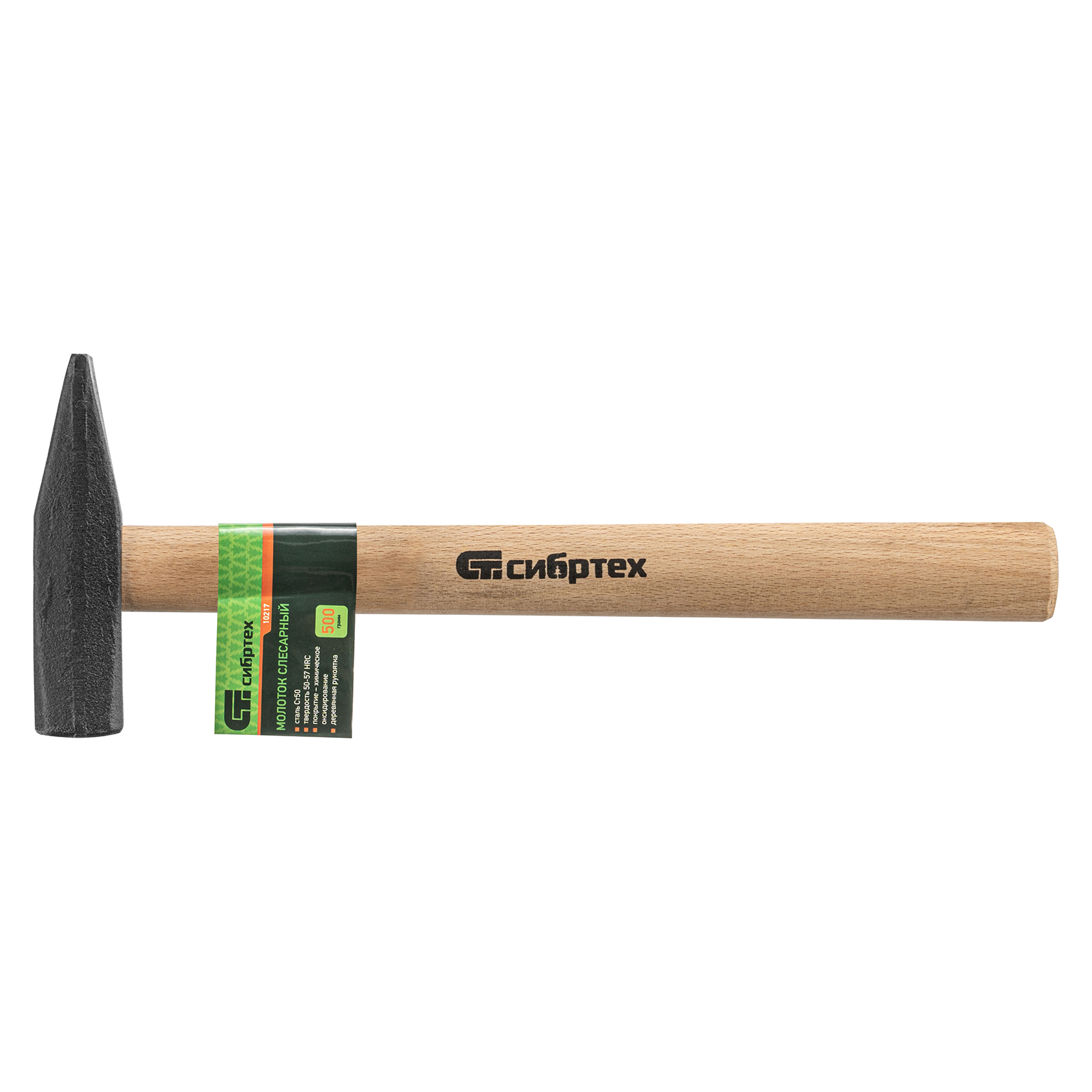 Миниатюра изображения товара 5