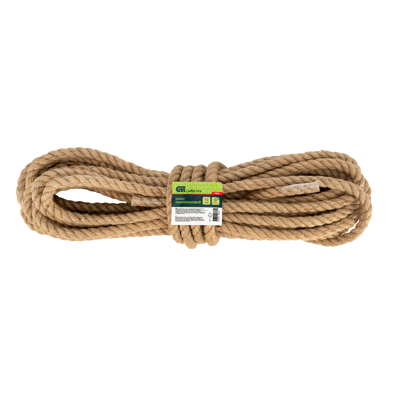 Миниатюра изображения товара 5