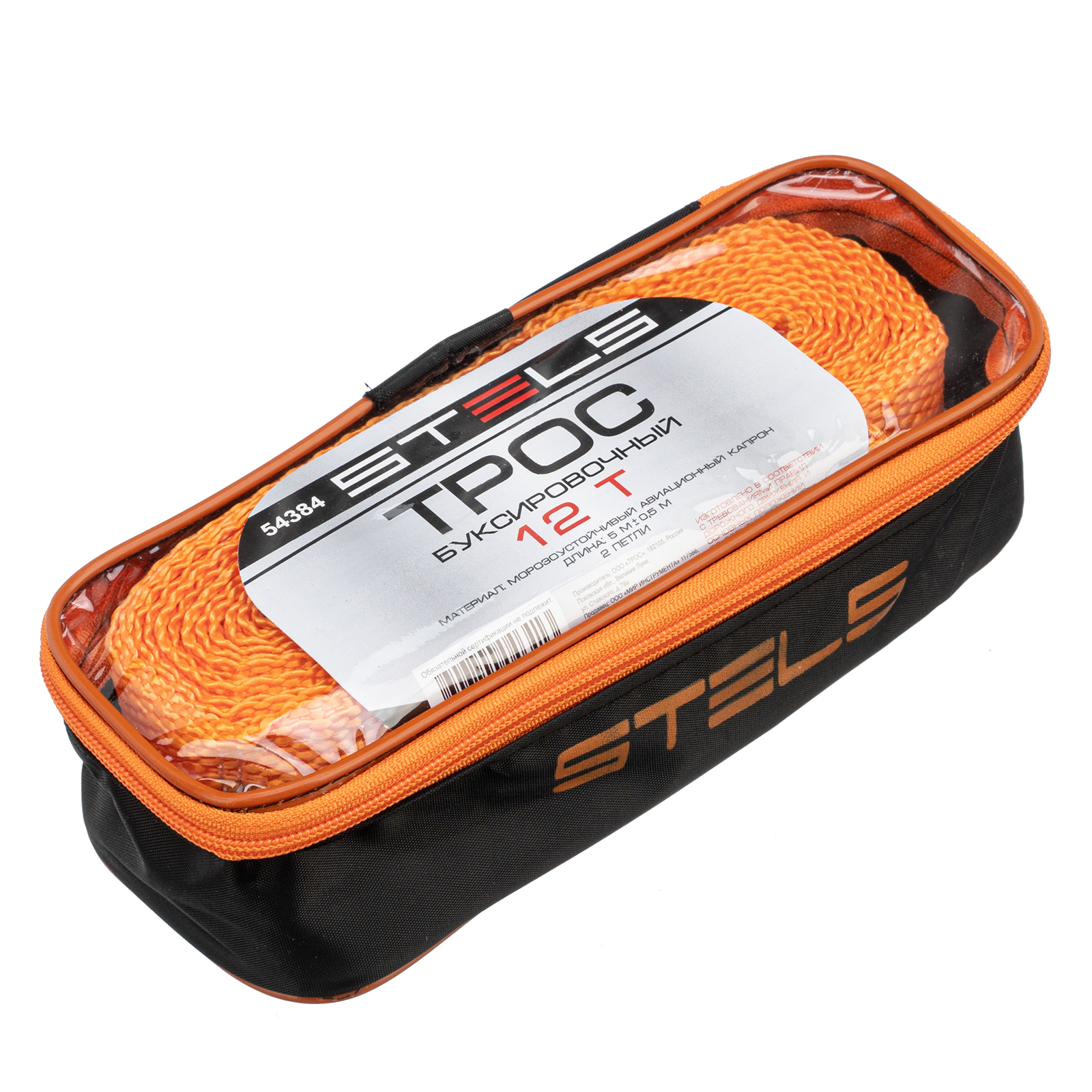 Миниатюра изображения товара 4