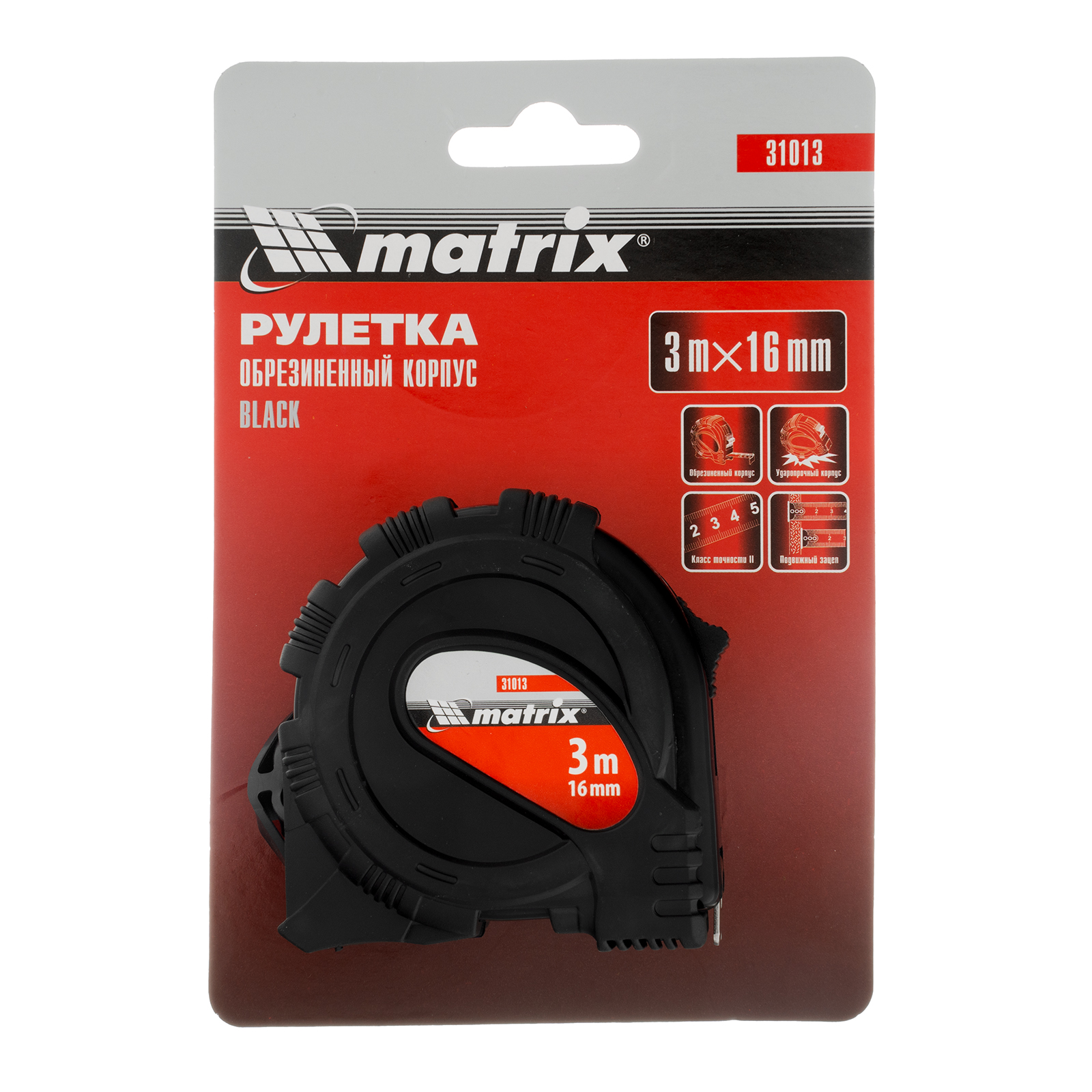 Миниатюра изображения товара 5