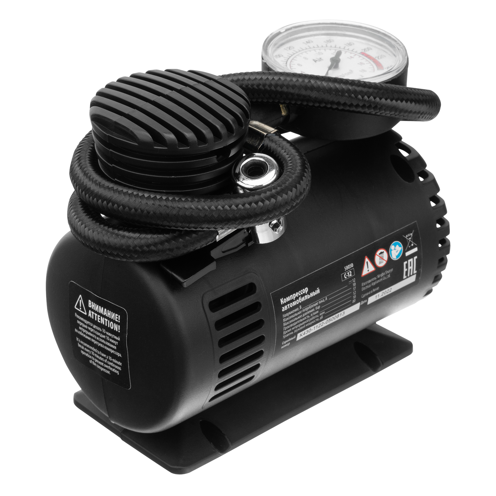 Миниатюра изображения товара 3