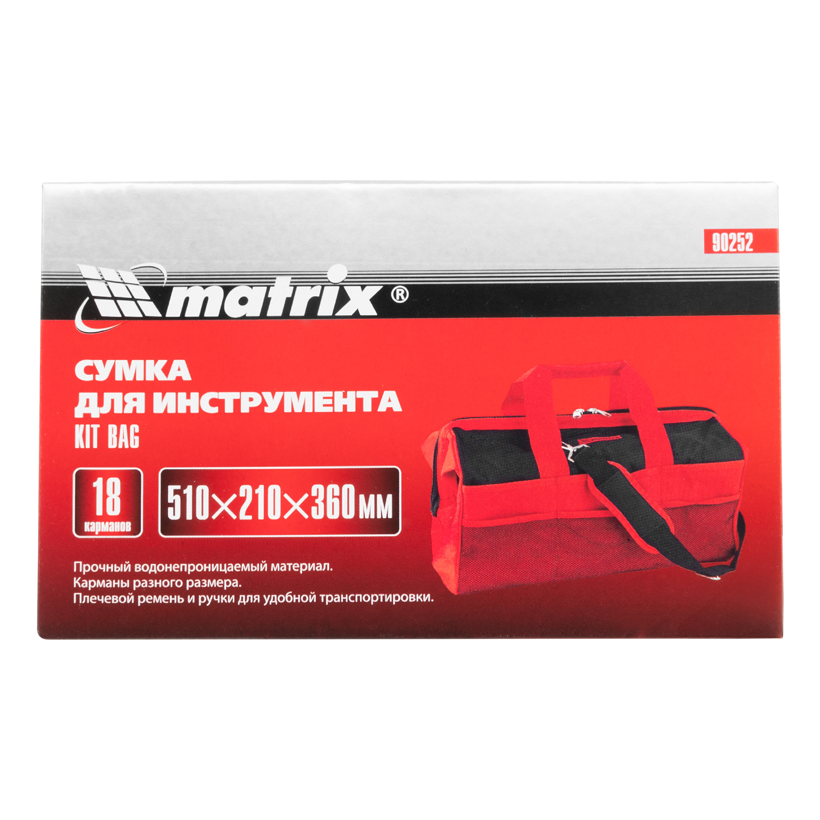 Миниатюра изображения товара 15