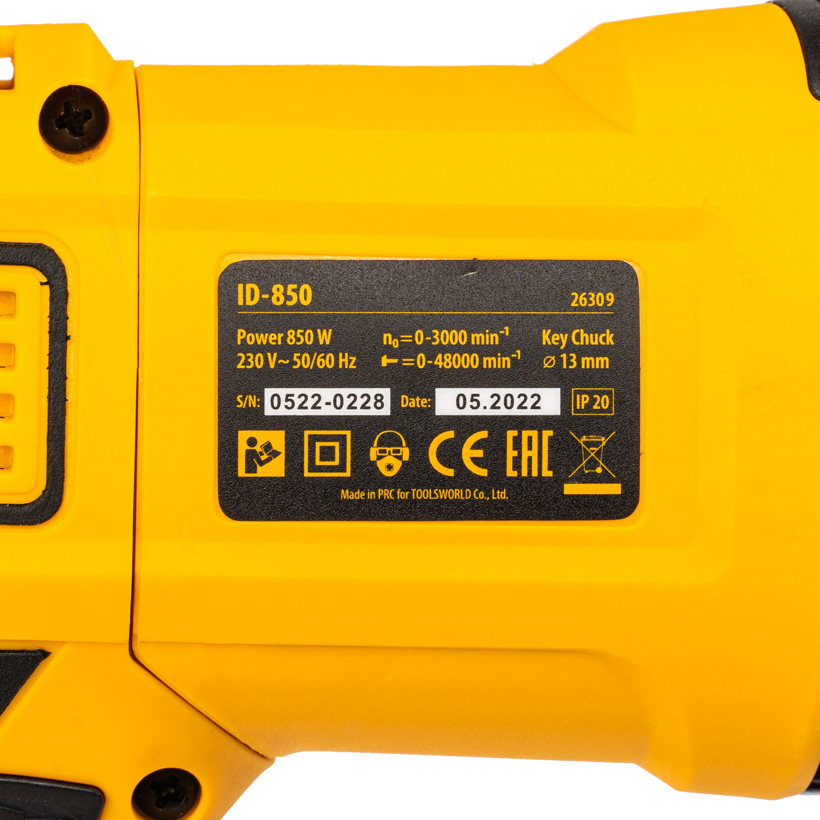 Миниатюра изображения товара 7