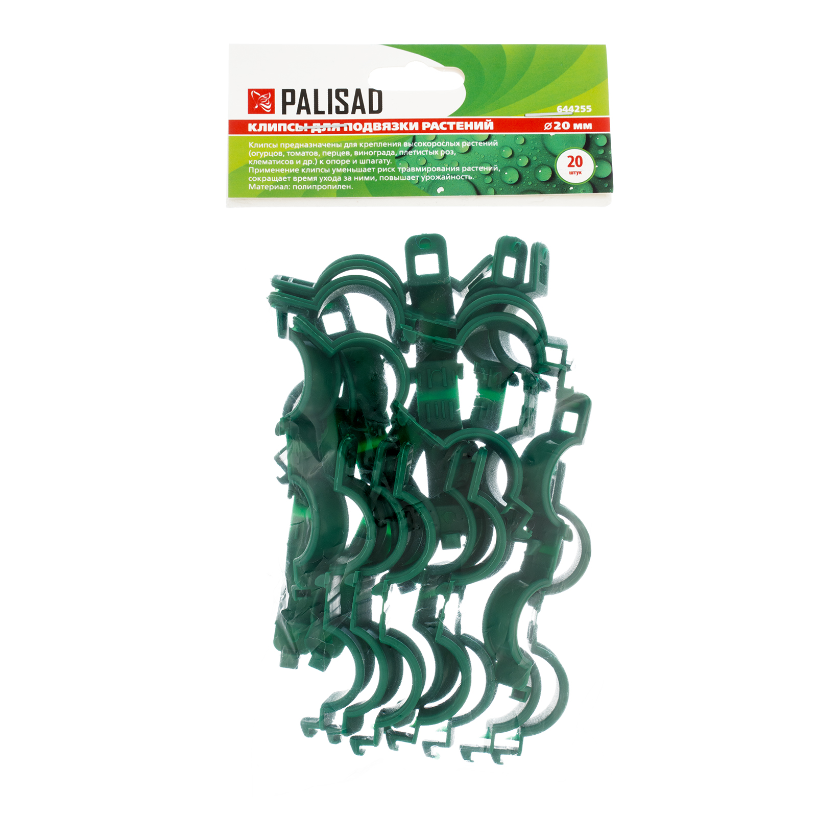 Миниатюра изображения товара 7