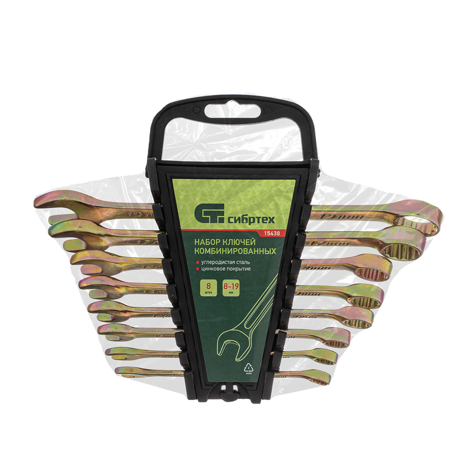 Миниатюра изображения товара 6