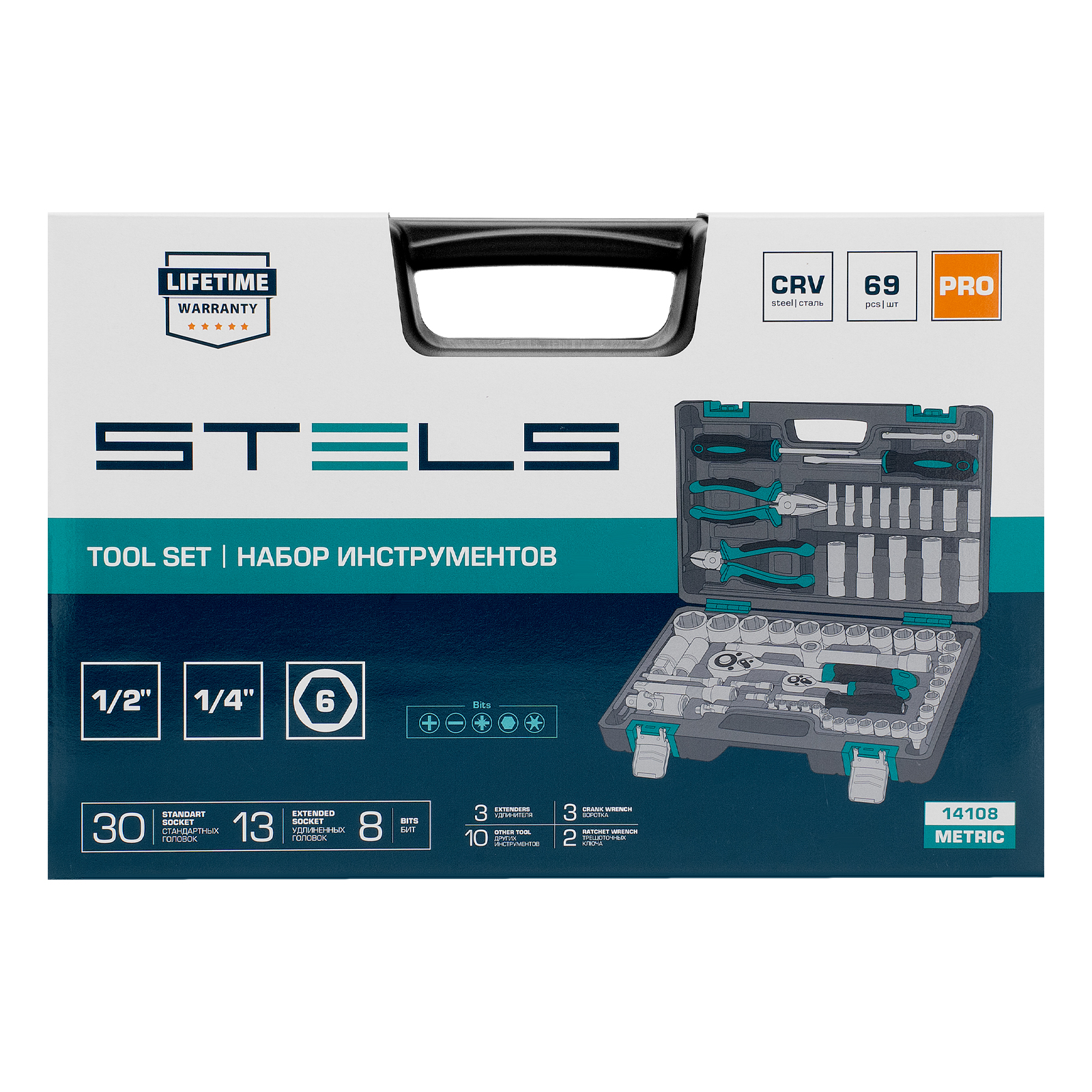 Миниатюра изображения товара 3