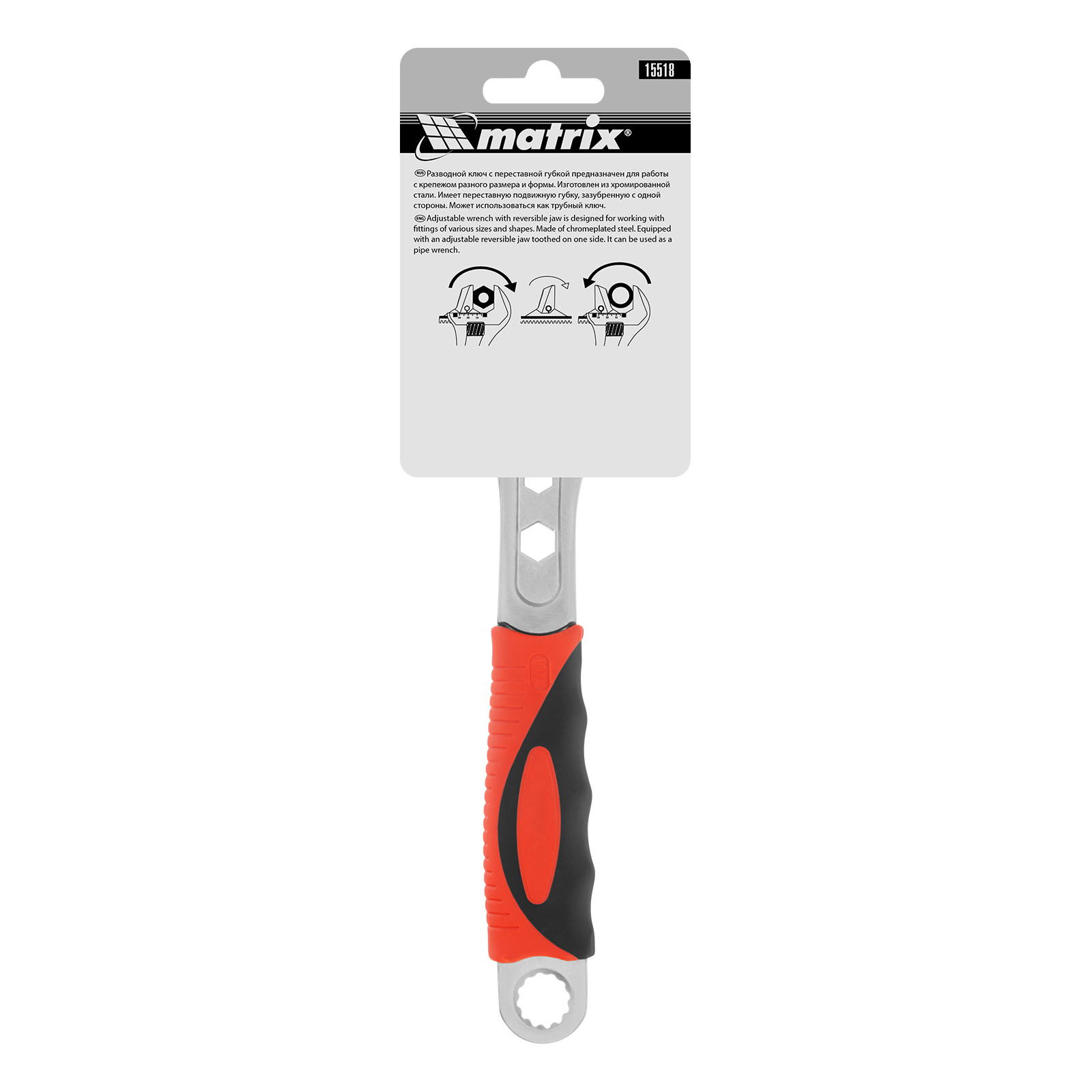 Миниатюра изображения товара 6