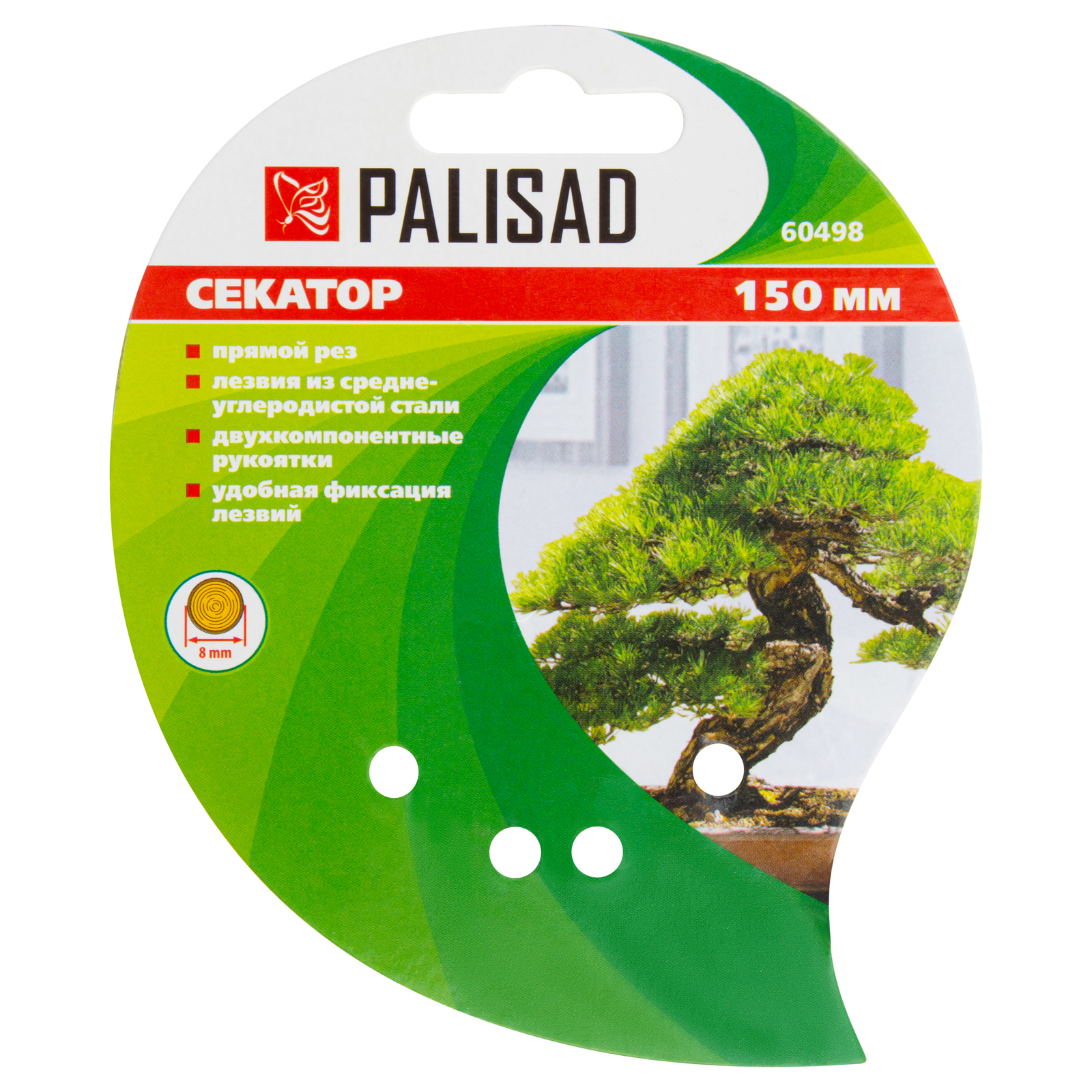 Миниатюра изображения товара 4