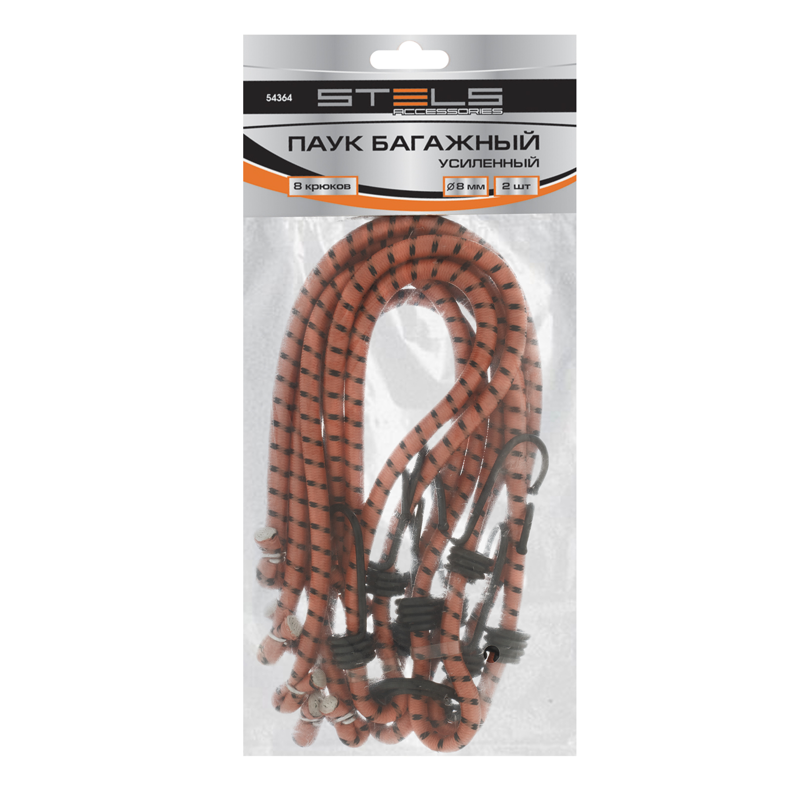 Миниатюра изображения товара 6