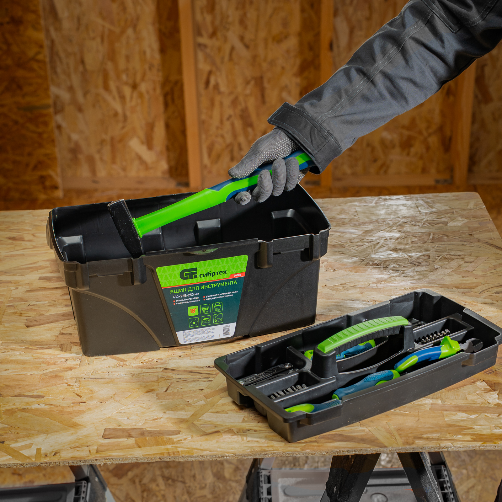 Миниатюра изображения товара 12