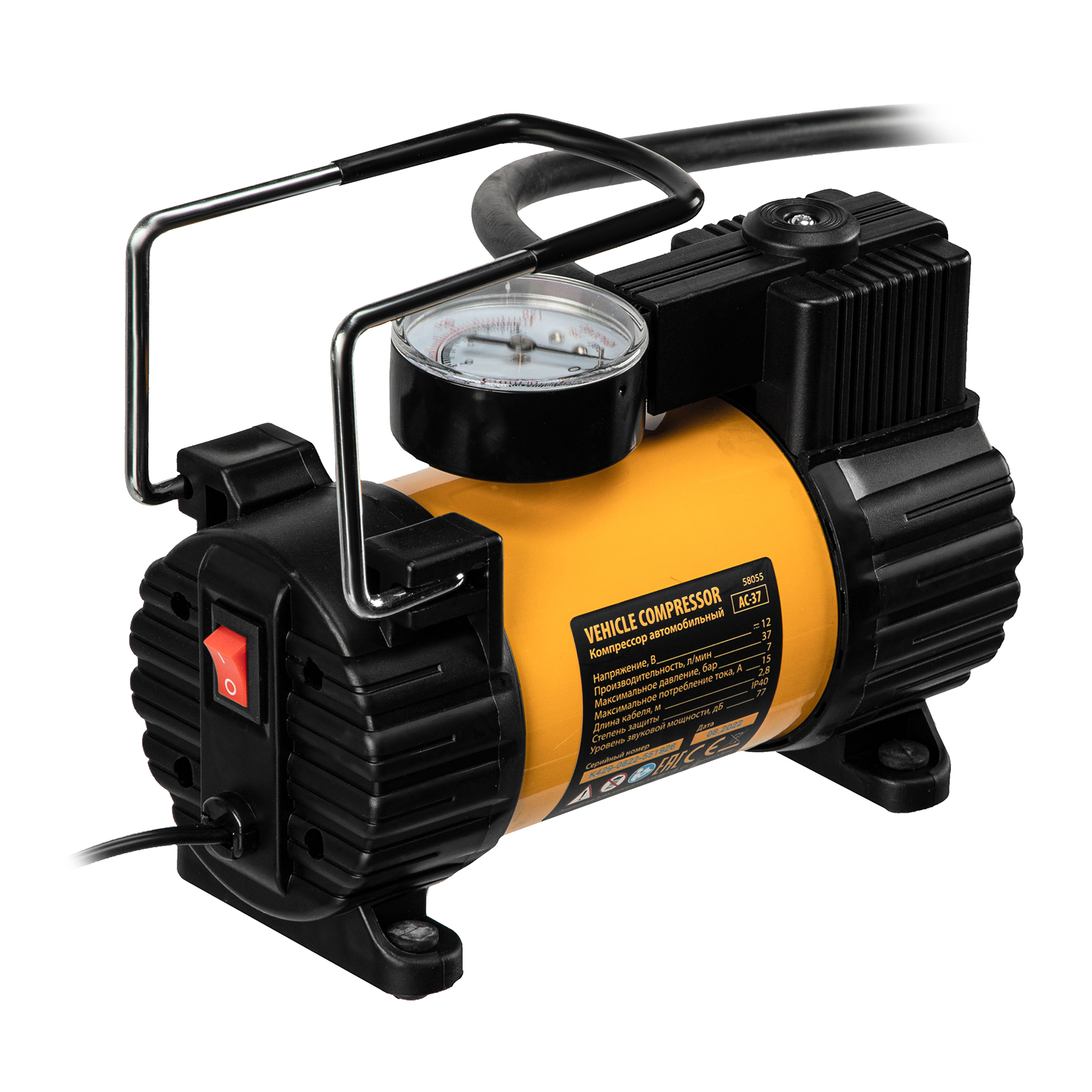 Миниатюра изображения товара 2