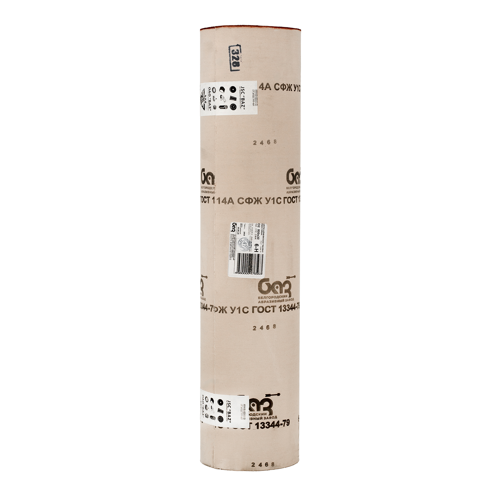 Миниатюра изображения товара 5