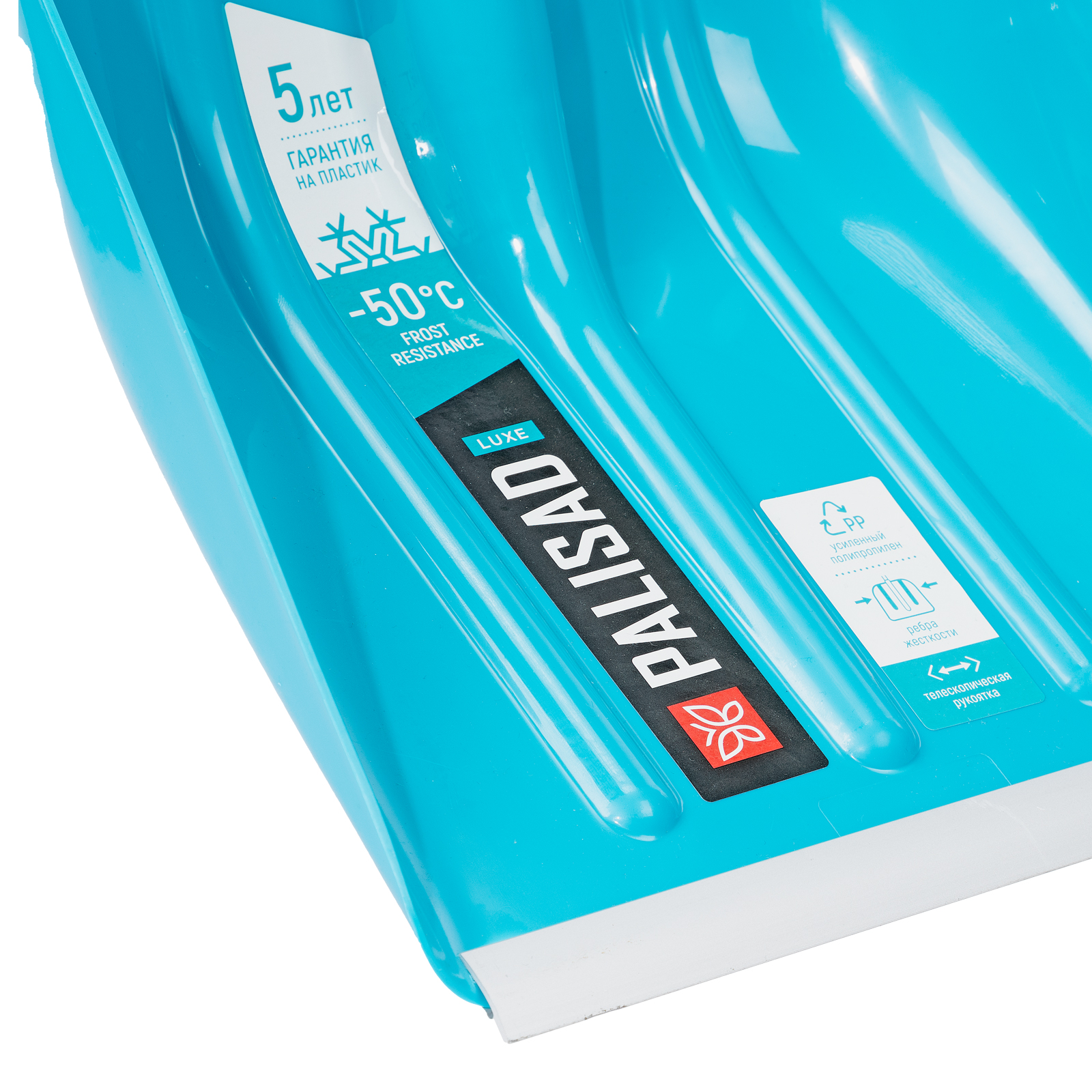 Миниатюра изображения товара 6