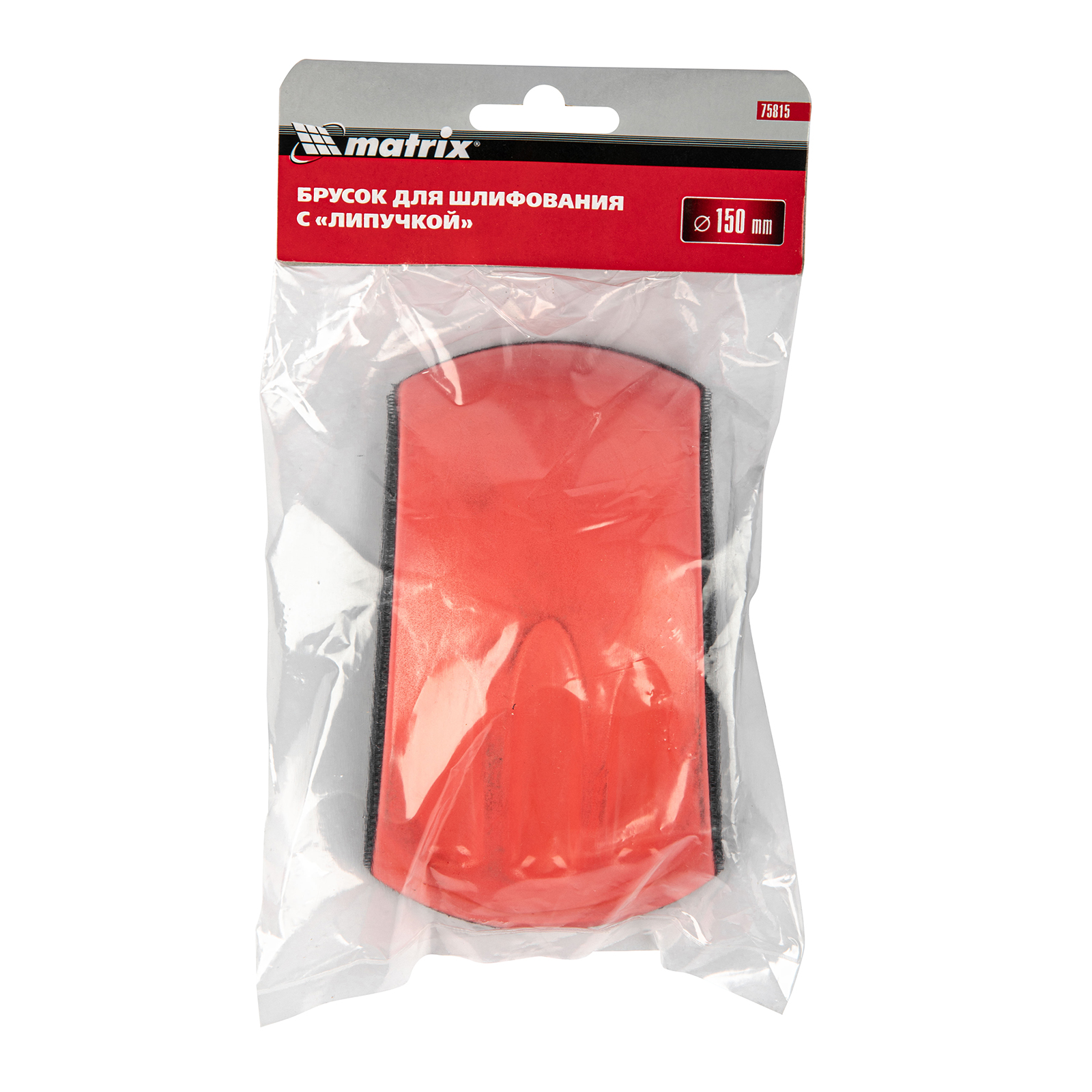 Миниатюра изображения товара 5