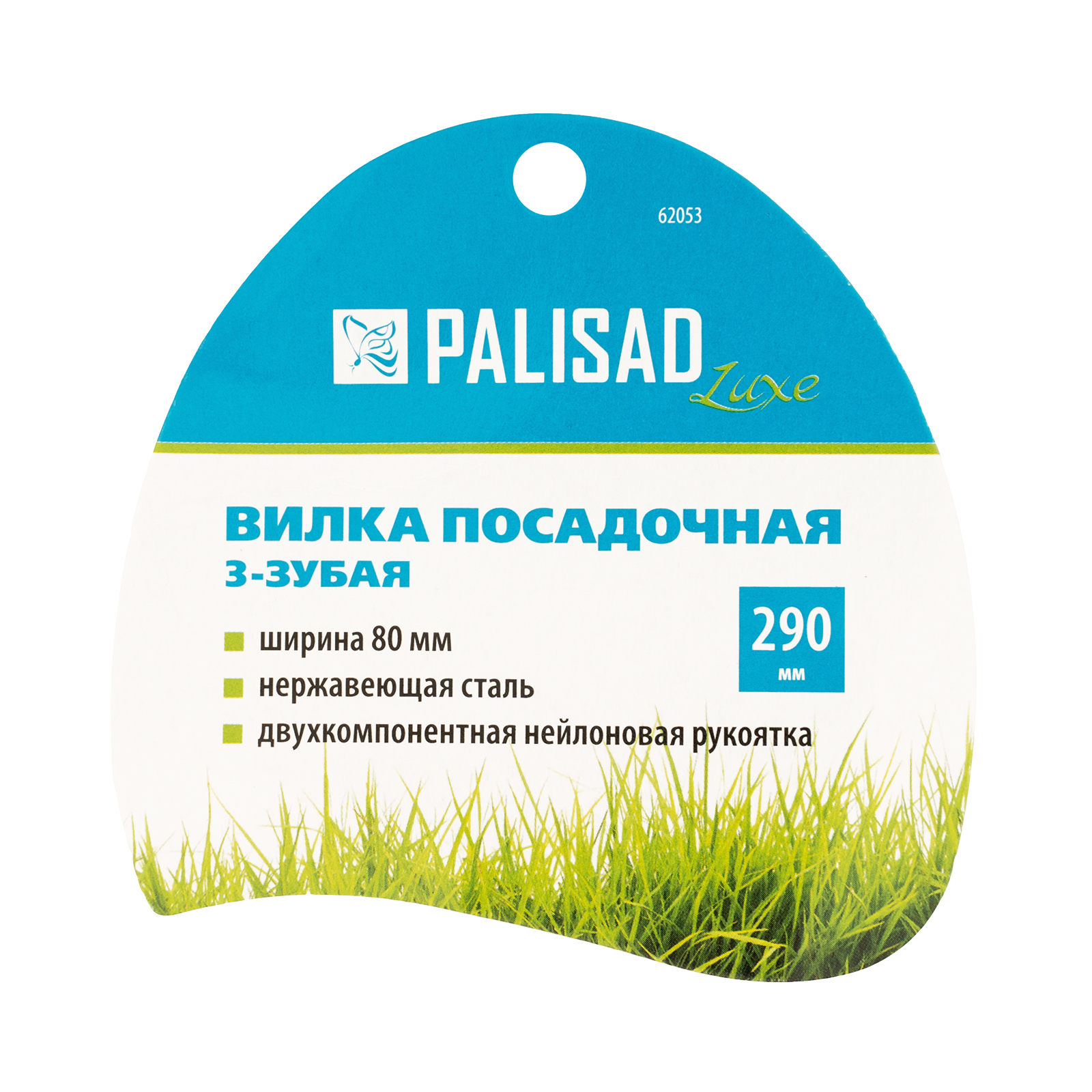 Миниатюра изображения товара 5