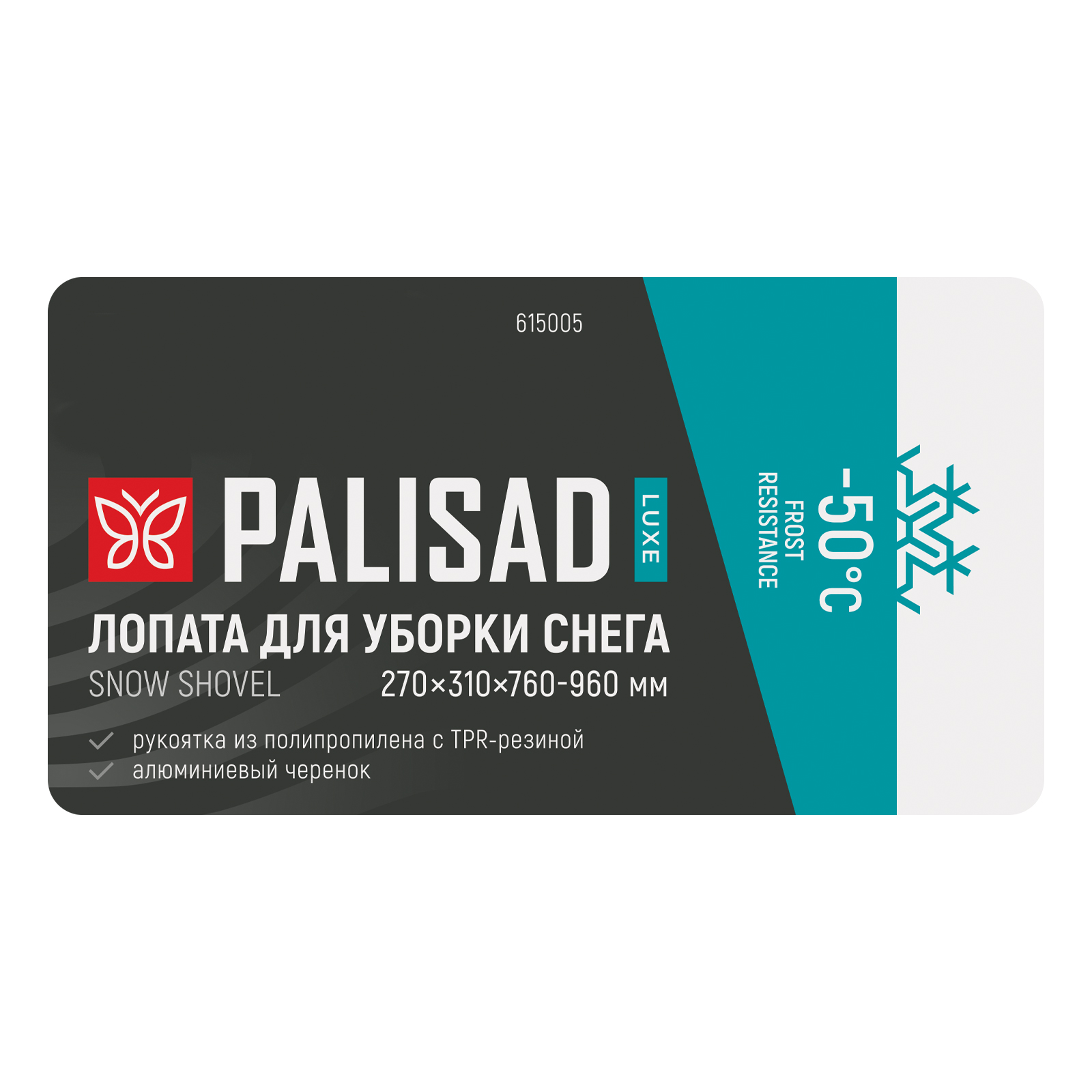 Миниатюра изображения товара 8