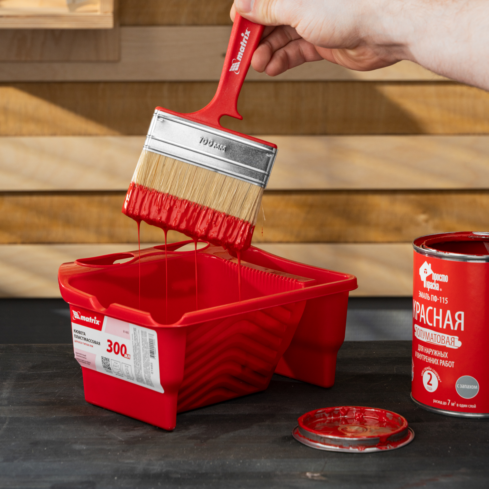 Миниатюра изображения товара 8