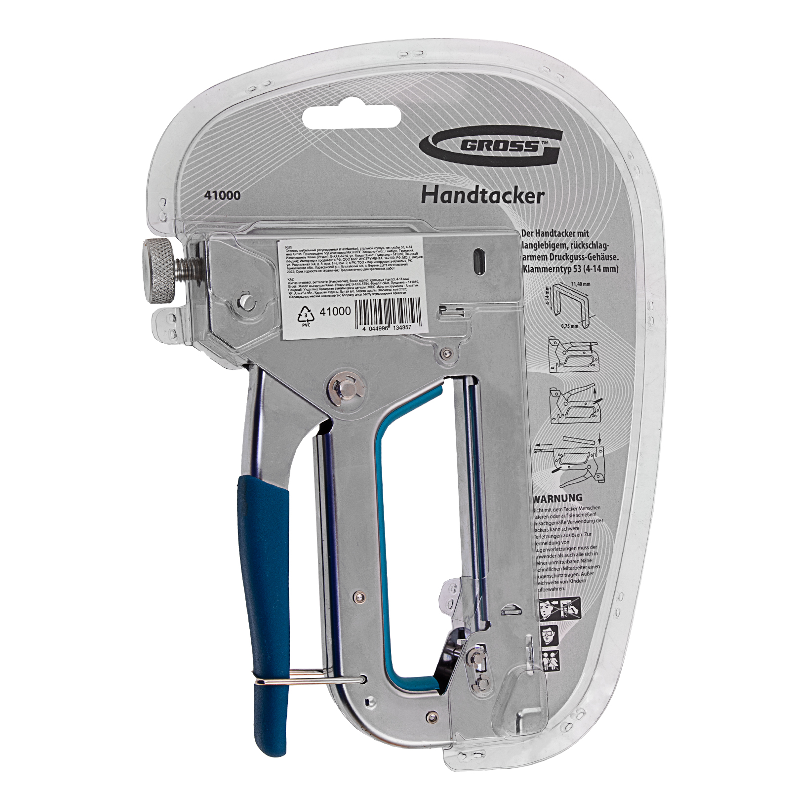 Миниатюра изображения товара 6