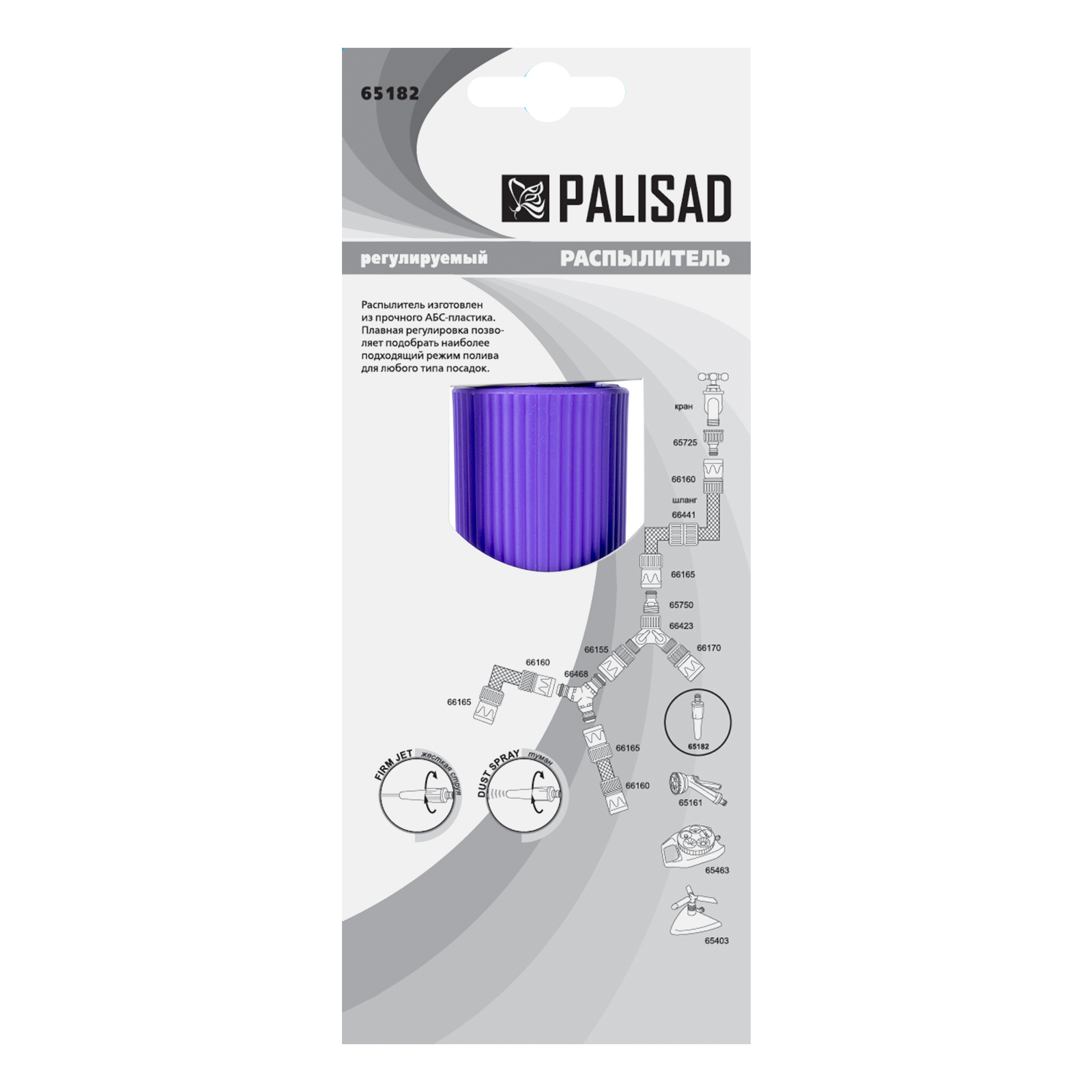 Миниатюра изображения товара 6