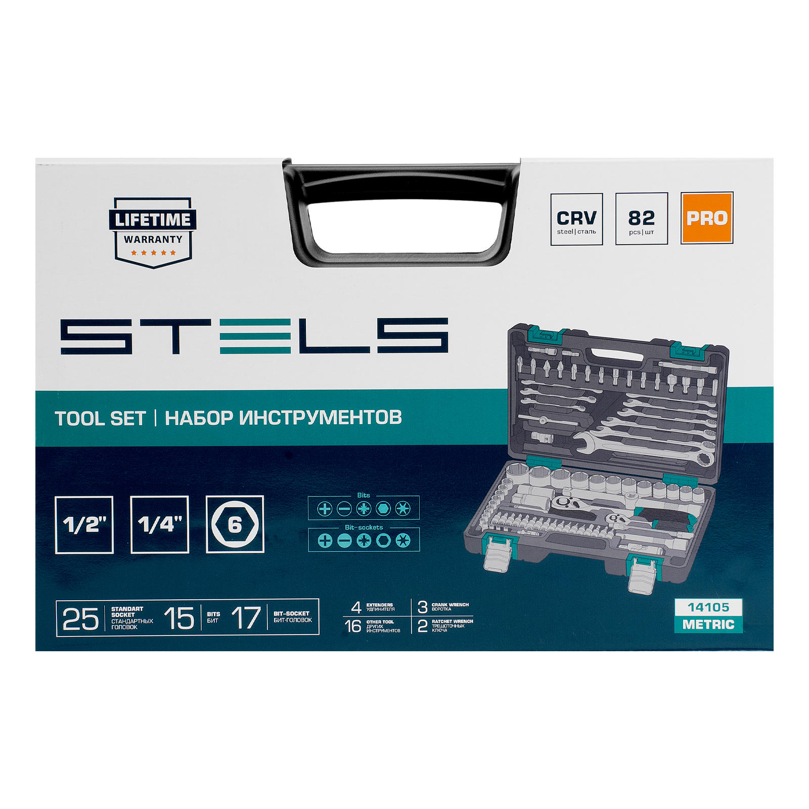 Миниатюра изображения товара 3