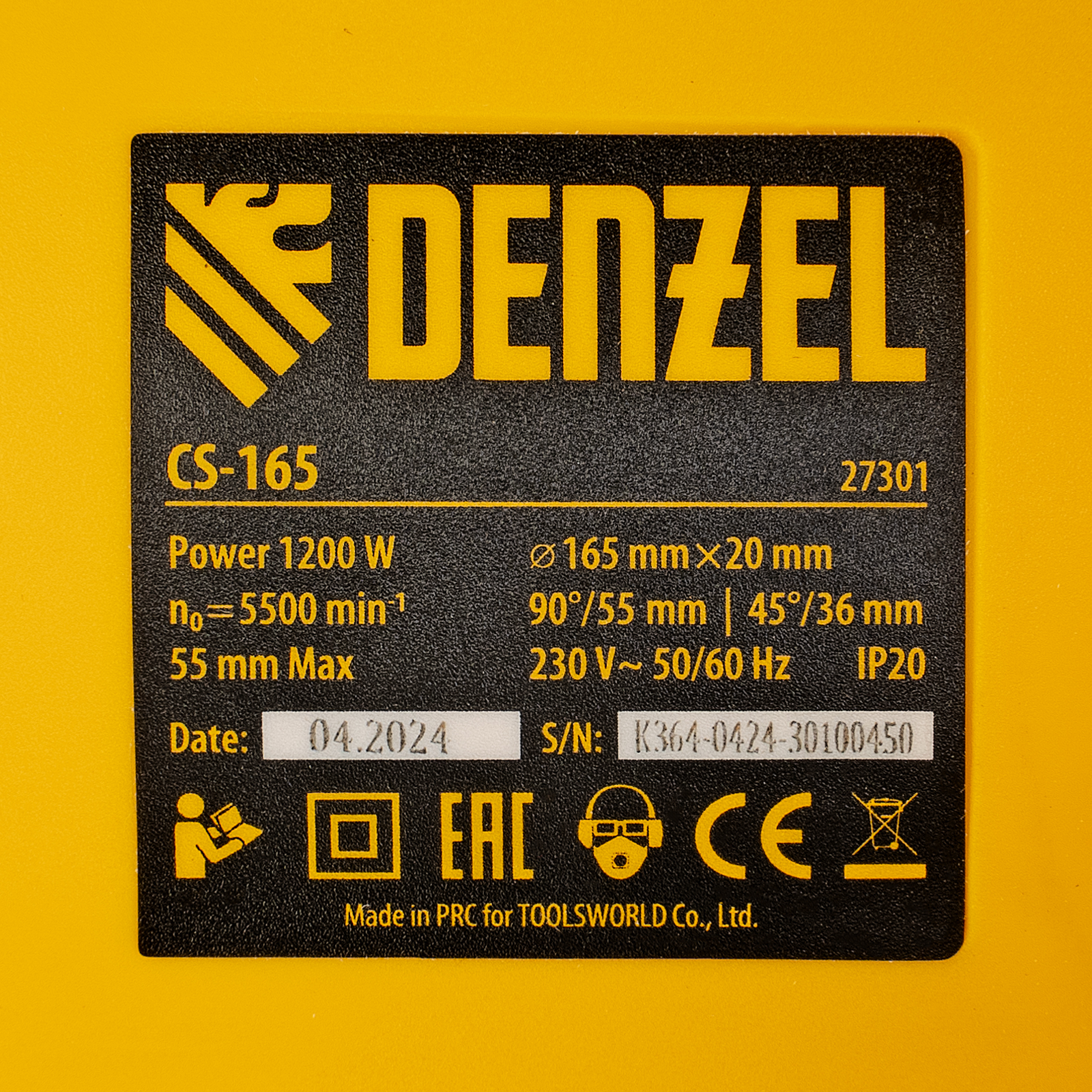 Миниатюра изображения товара 15