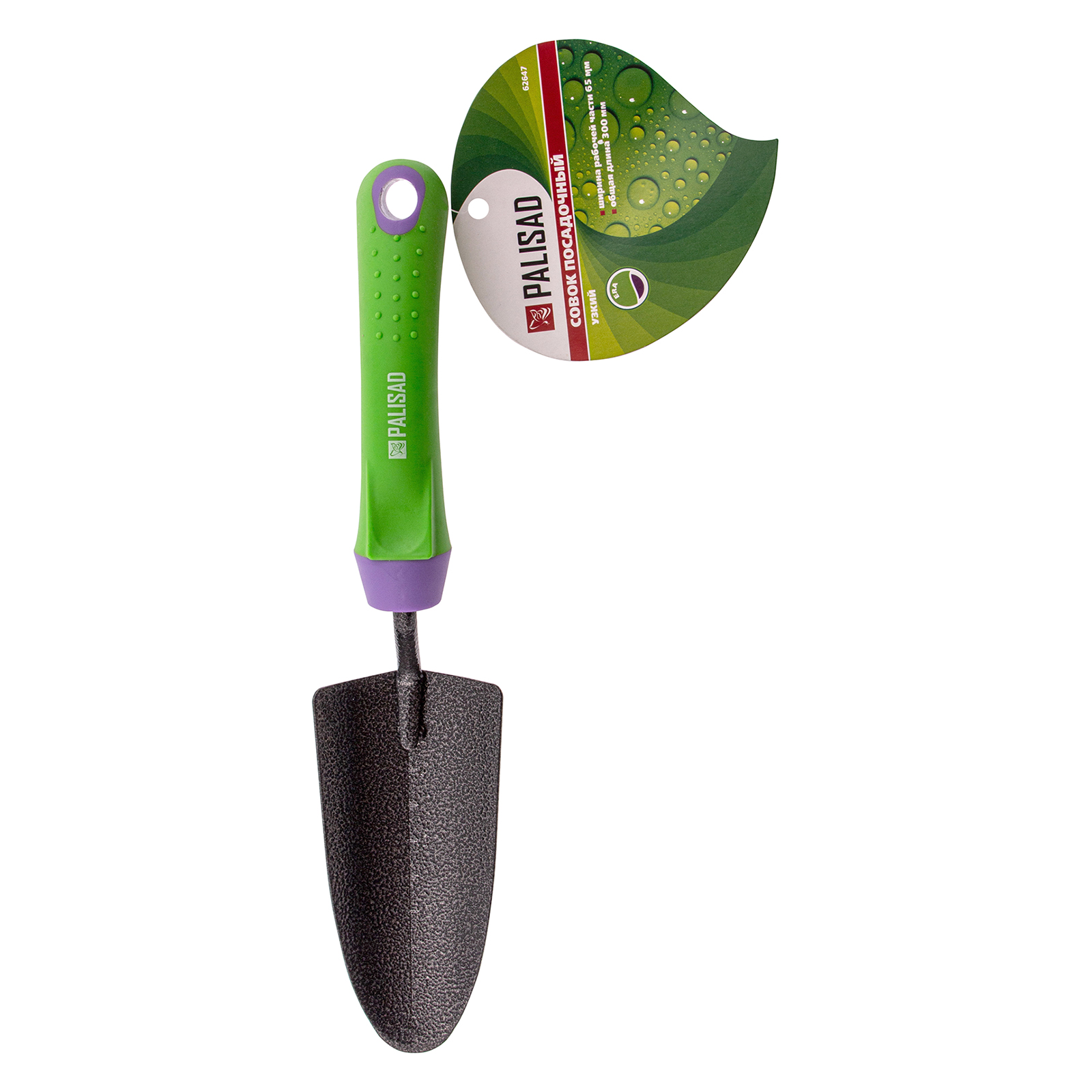 Миниатюра изображения товара 5