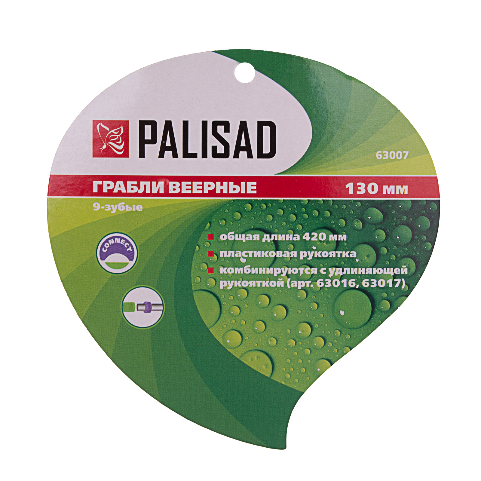 Миниатюра изображения товара 5