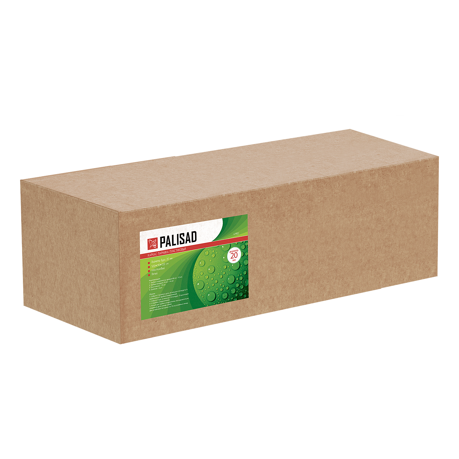 Миниатюра изображения товара 9