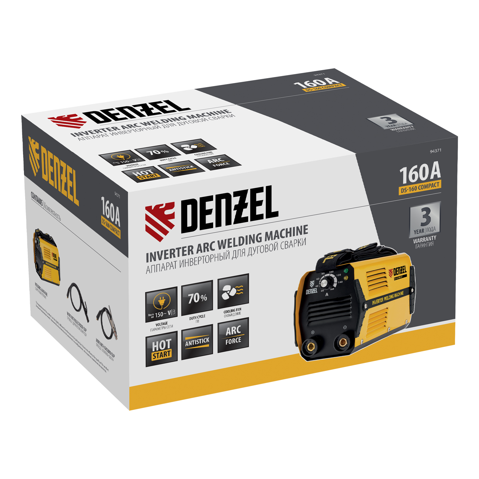 Миниатюра изображения товара 15