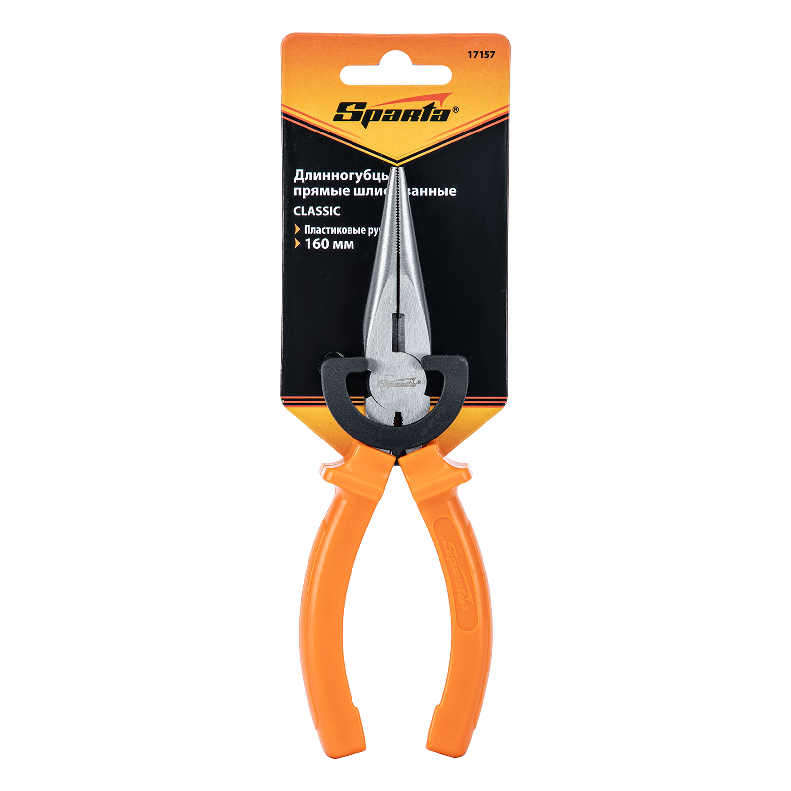 Миниатюра изображения товара 7