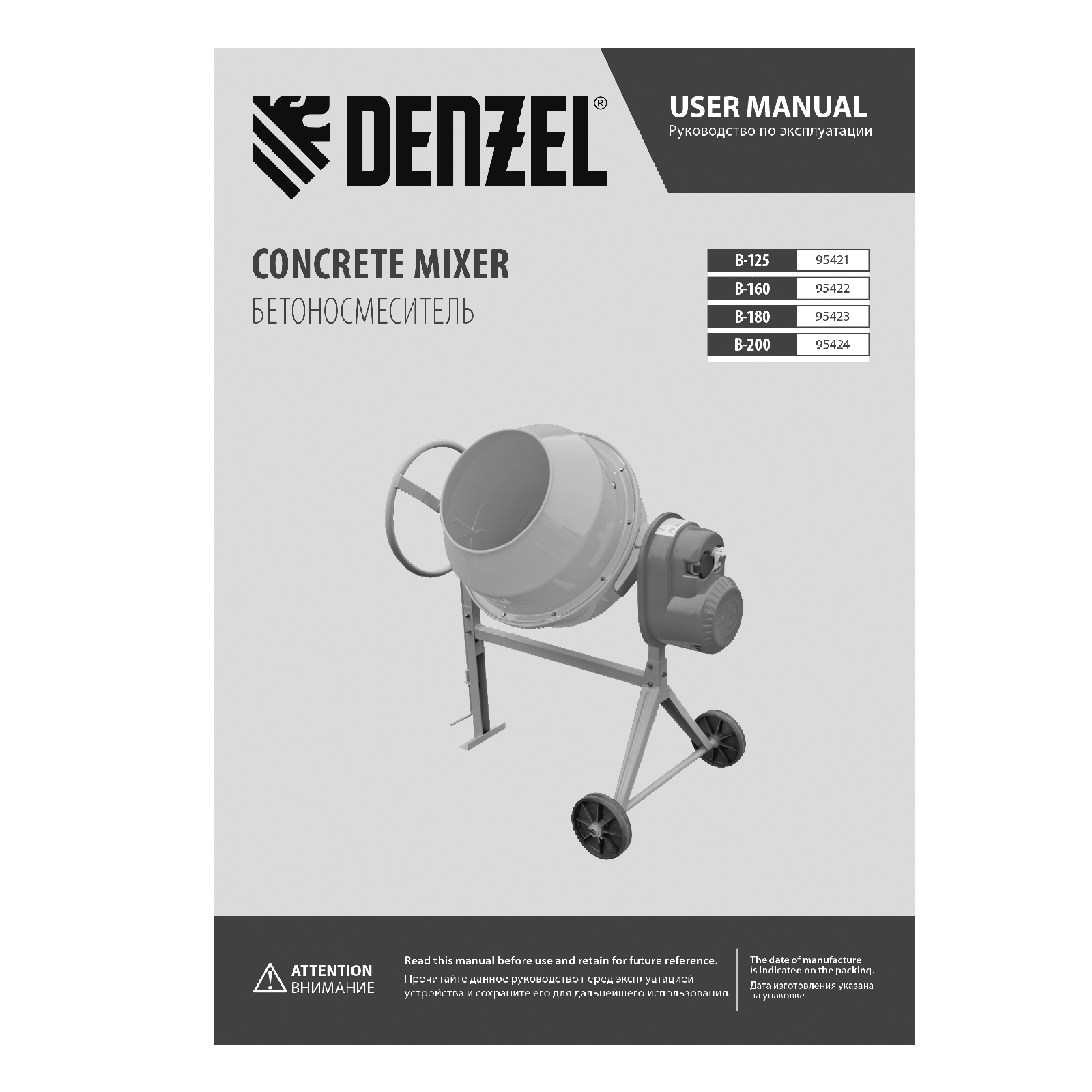 Миниатюра изображения товара 17