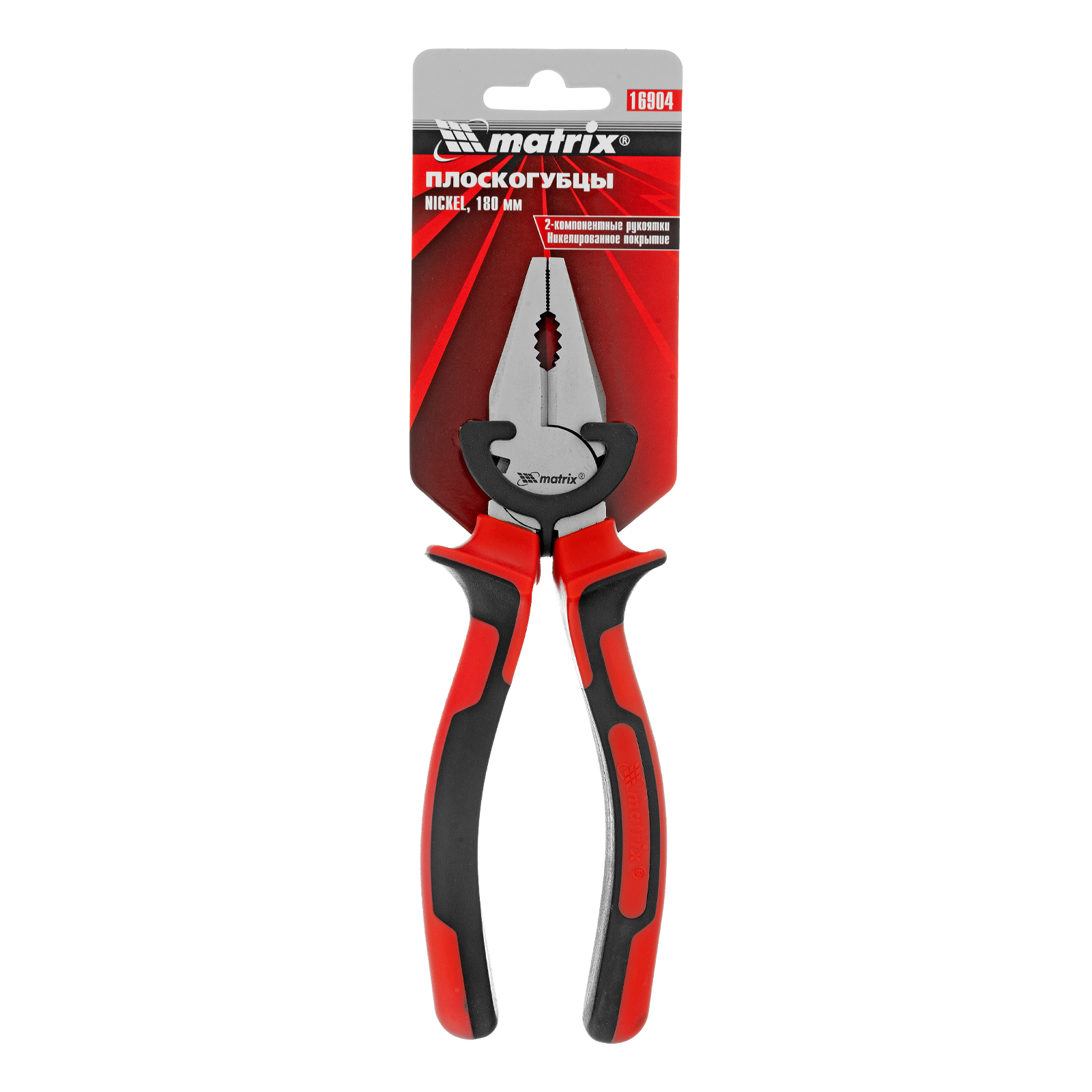 Миниатюра изображения товара 5