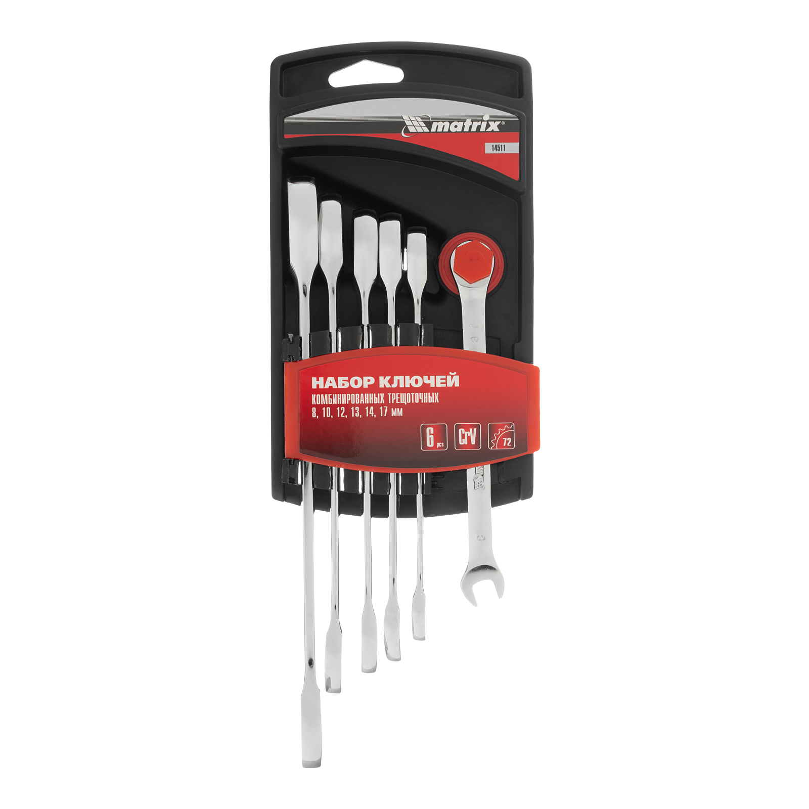 Миниатюра изображения товара 0