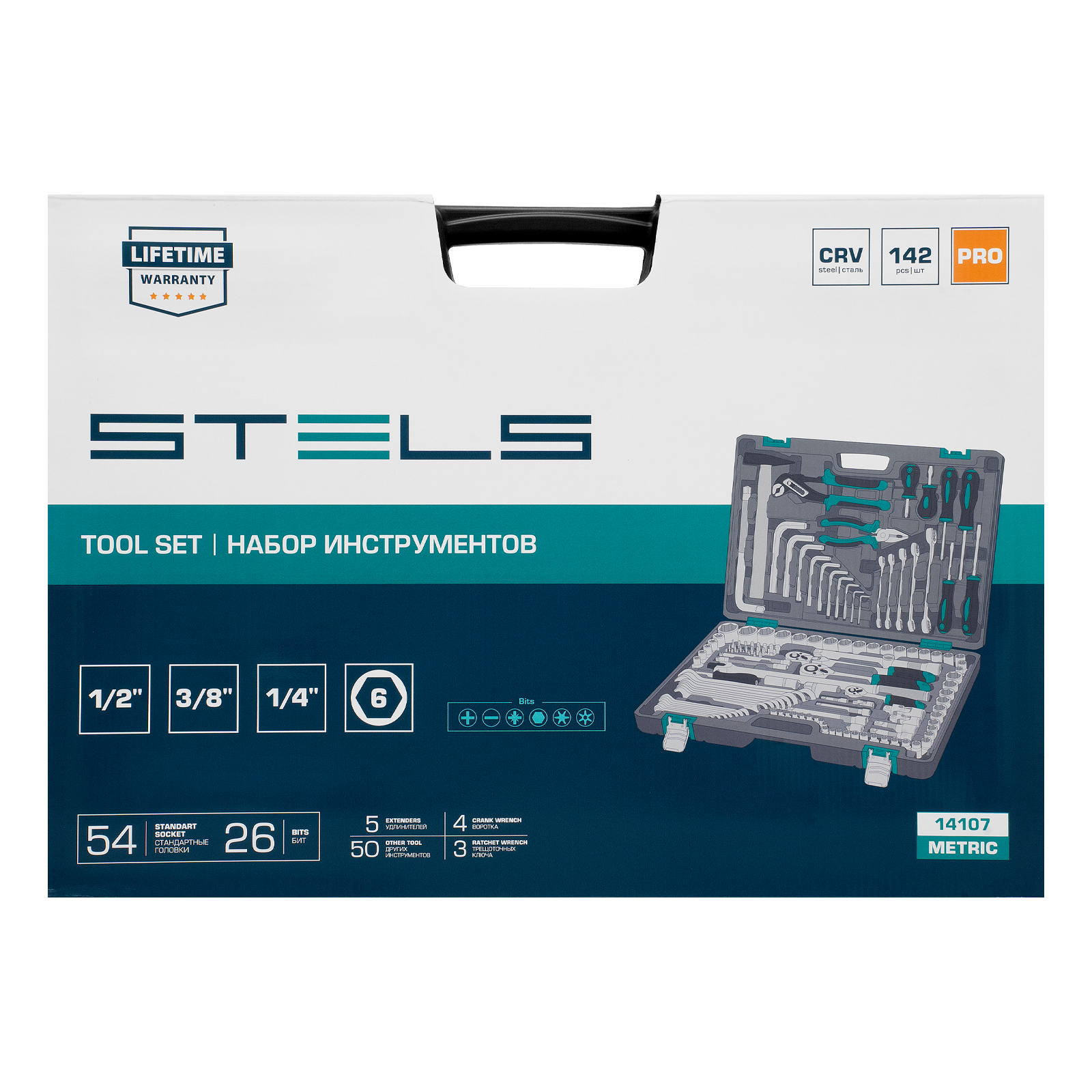 Миниатюра изображения товара 3