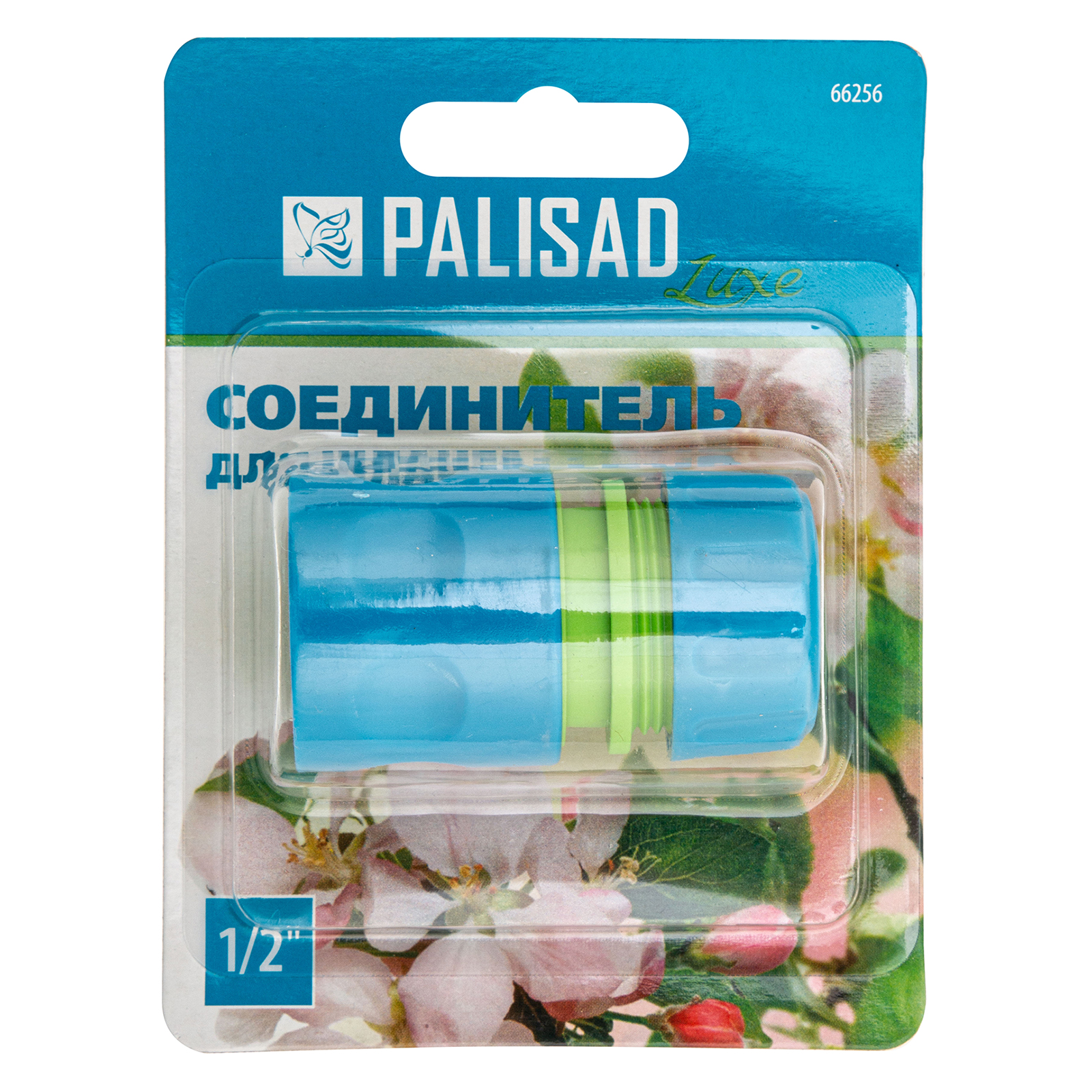 Миниатюра изображения товара 4