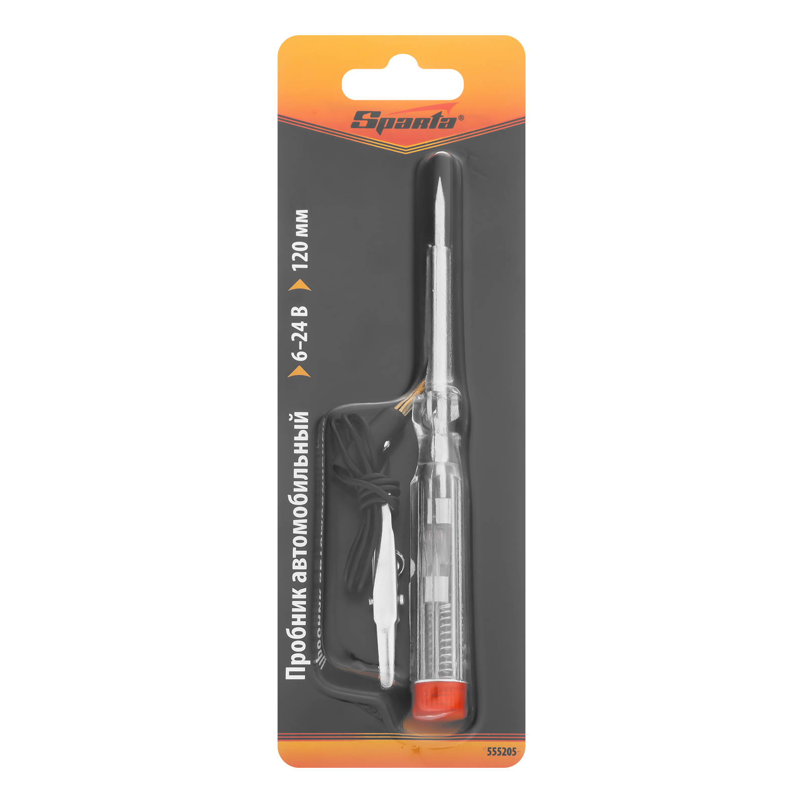 Миниатюра изображения товара 7