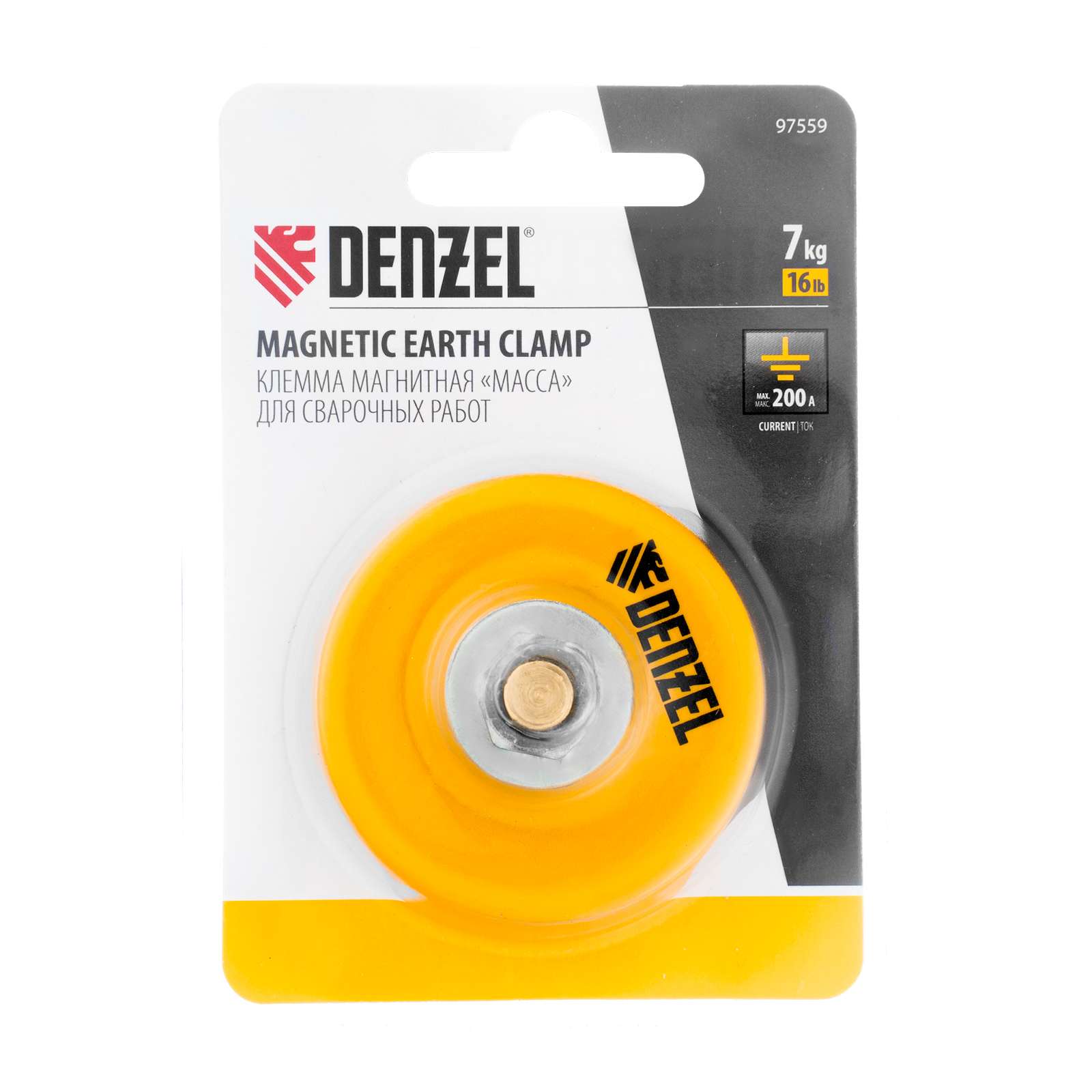 Миниатюра изображения товара 5