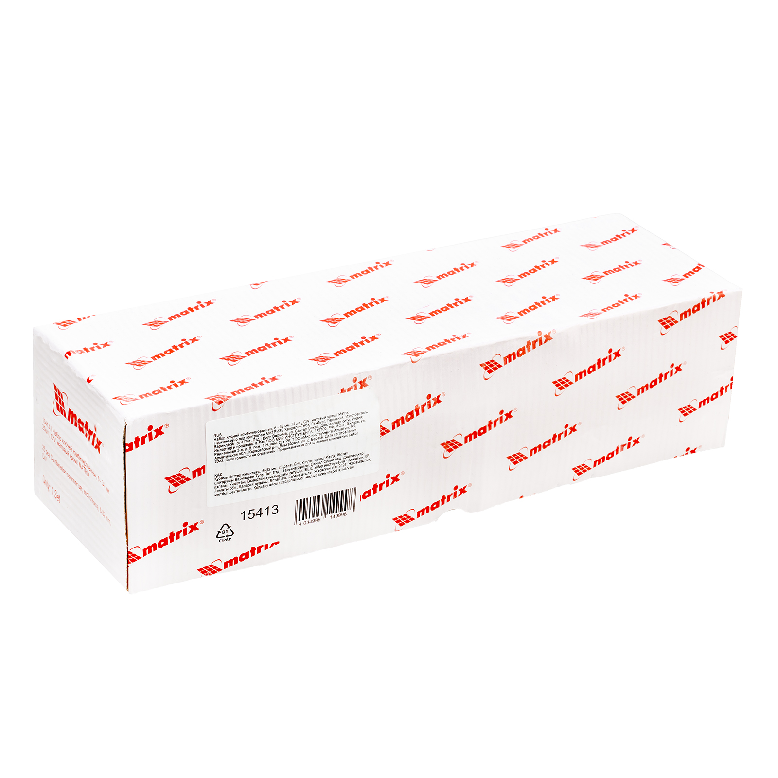 Миниатюра изображения товара 6