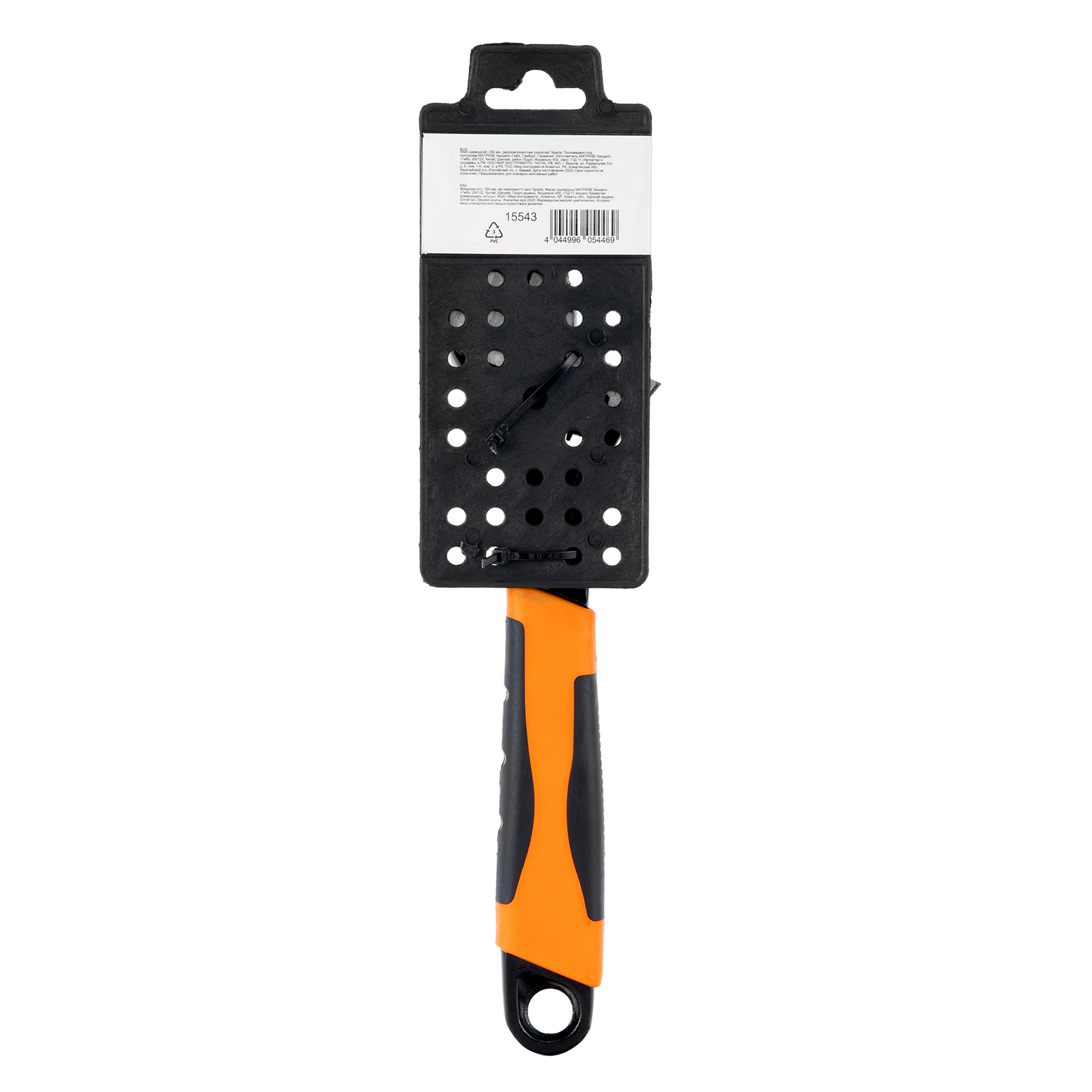 Миниатюра изображения товара 7