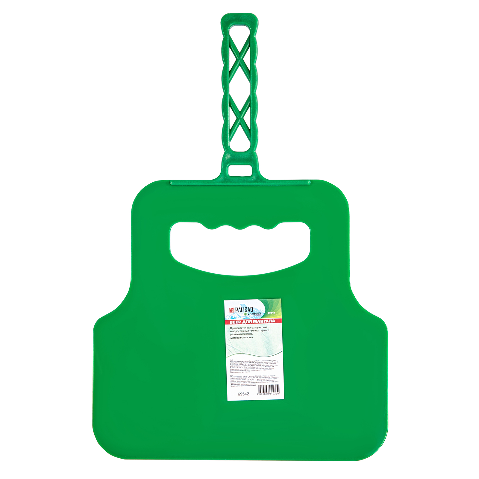 Миниатюра изображения товара 0