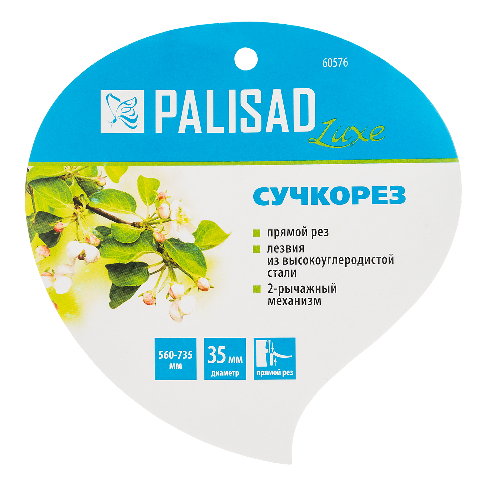 Миниатюра изображения товара 7