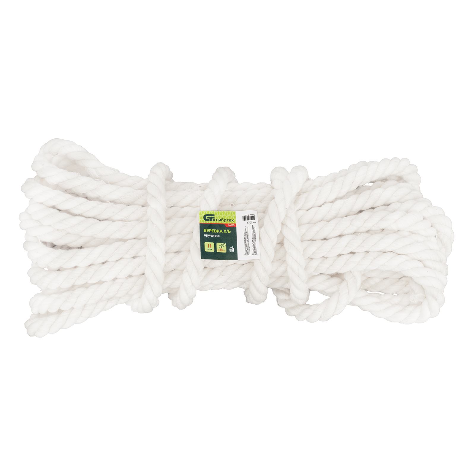 Миниатюра изображения товара 3