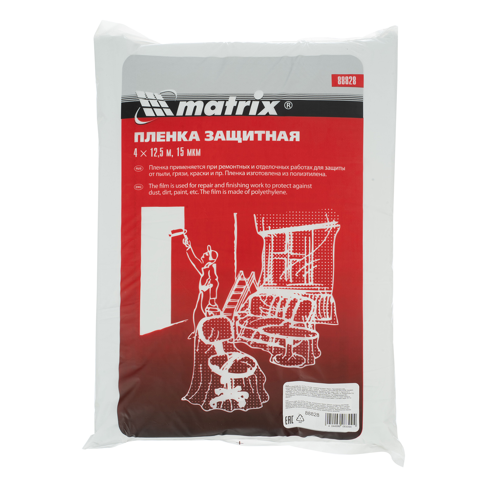 Миниатюра изображения товара 0