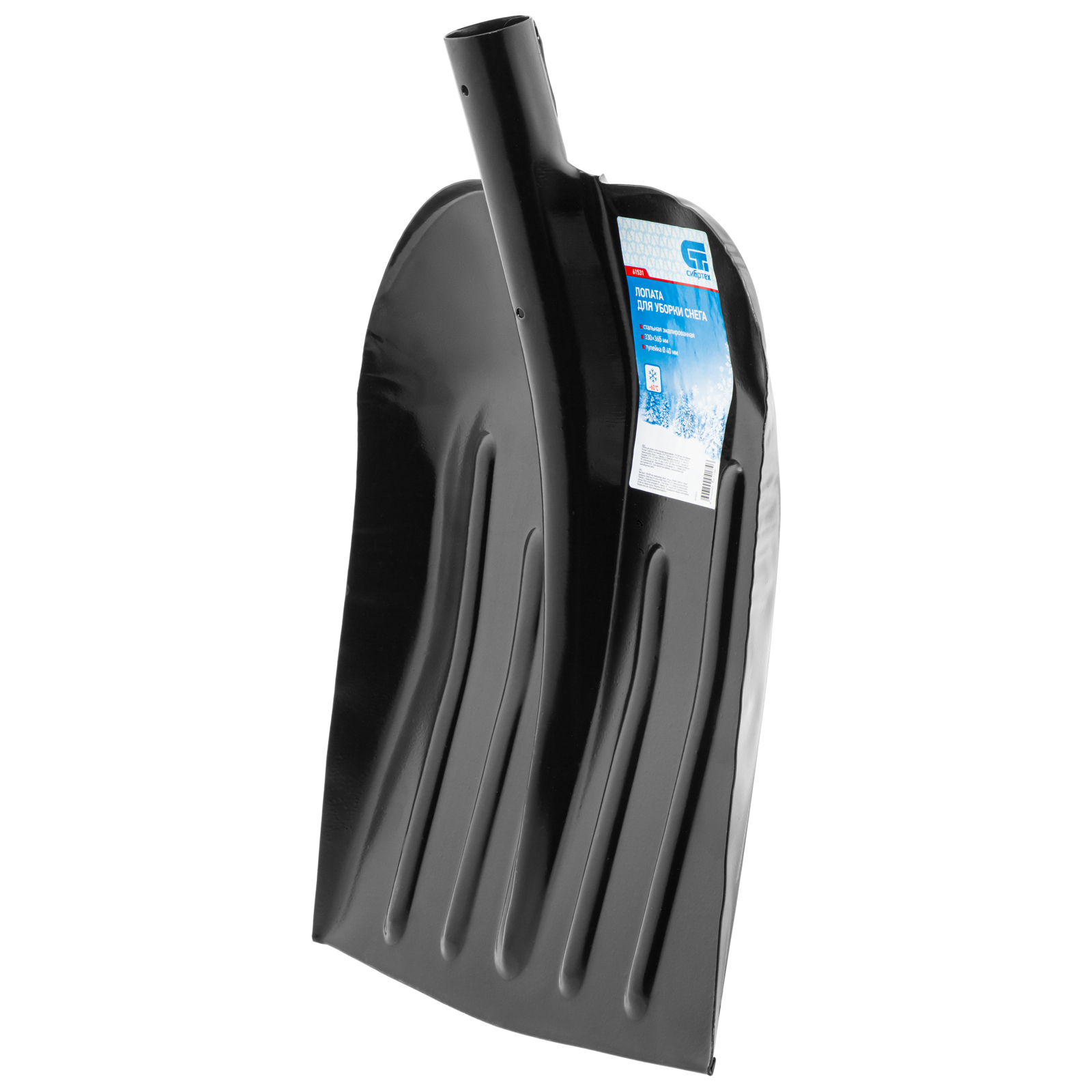 Миниатюра изображения товара 2