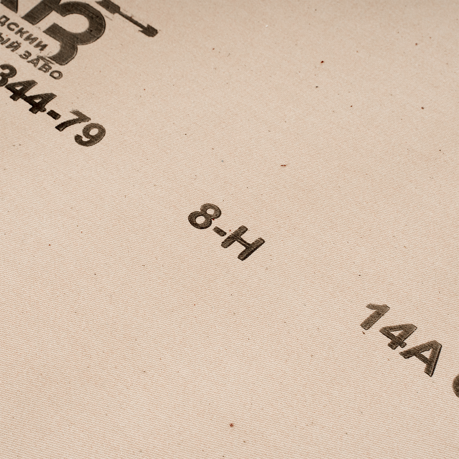 Миниатюра изображения товара 4