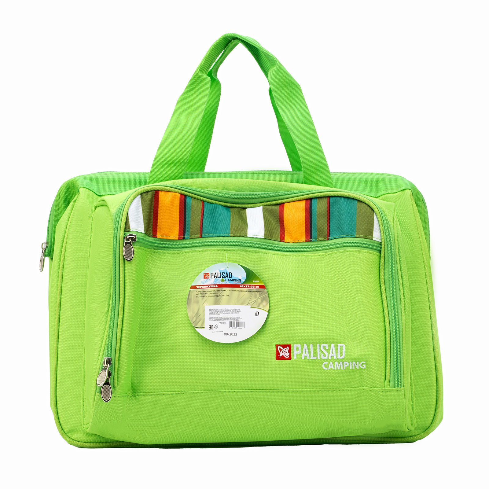 Миниатюра изображения товара 13