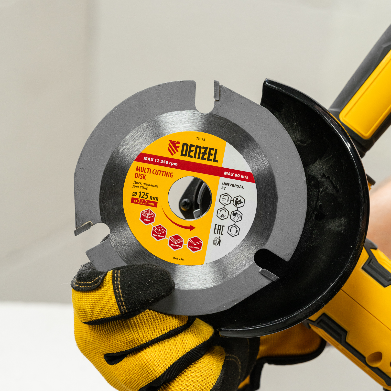 Миниатюра изображения товара 5