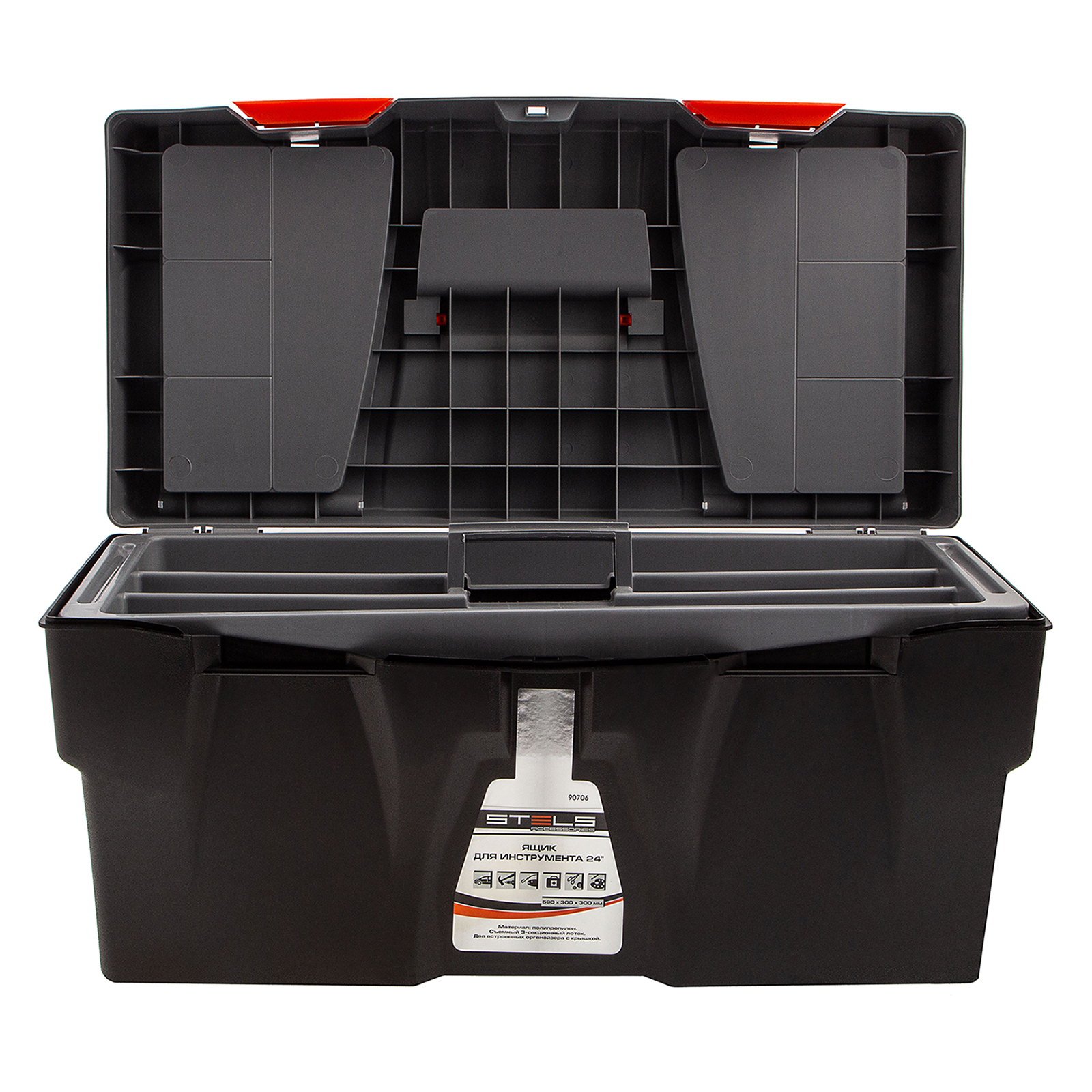 Миниатюра изображения товара 6