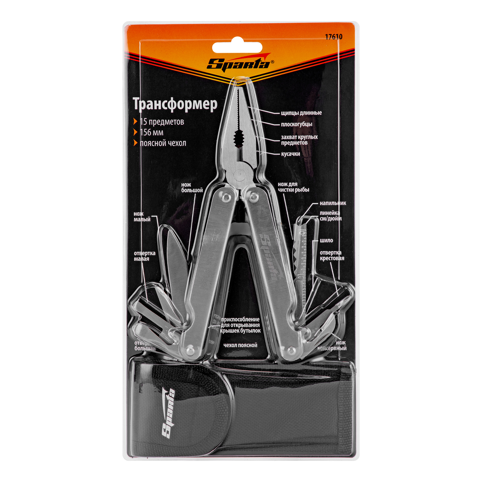 Миниатюра изображения товара 8