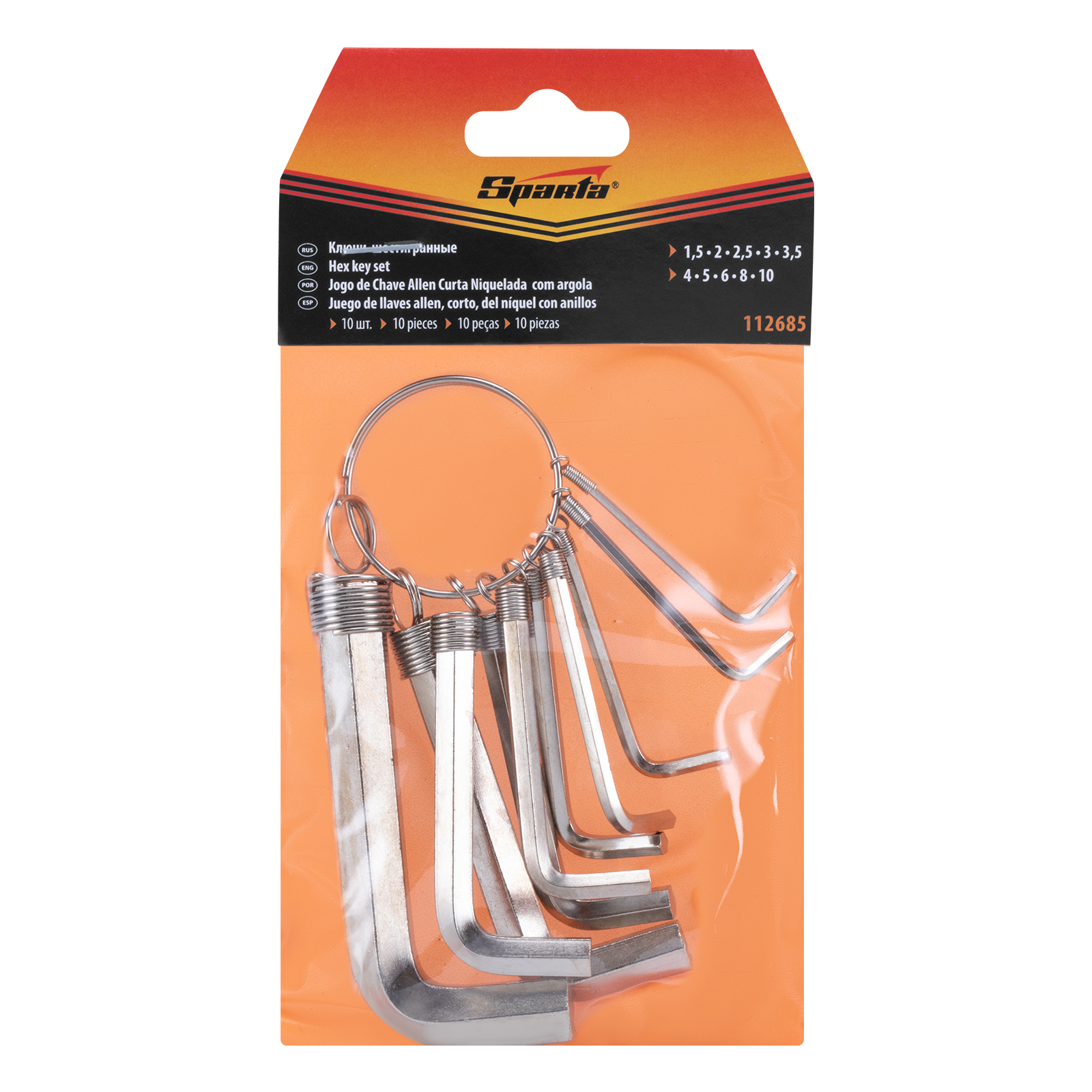 Миниатюра изображения товара 5